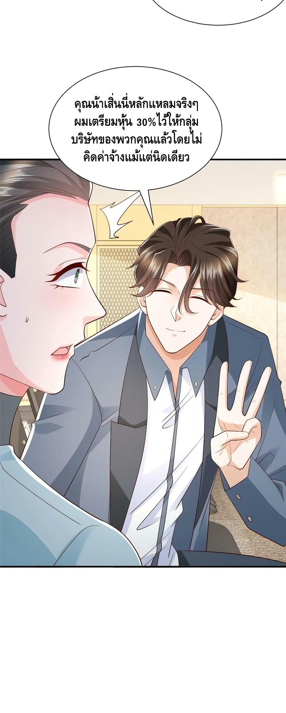 Manga-lc-com อ่านมังงะ อ่านการ์ตูน ออนไลน์ ฟรี RandomlyHaveA ตอนที่ 1 2 3 4 5 6 7 8 9 10 11 12 13 14 ฟรี ไม่มีโฆษณา Manga-lc - อ่าน มังงะ อ่าน การ์ตูน ออนไลน์ อ่านมังงะ ฟรี