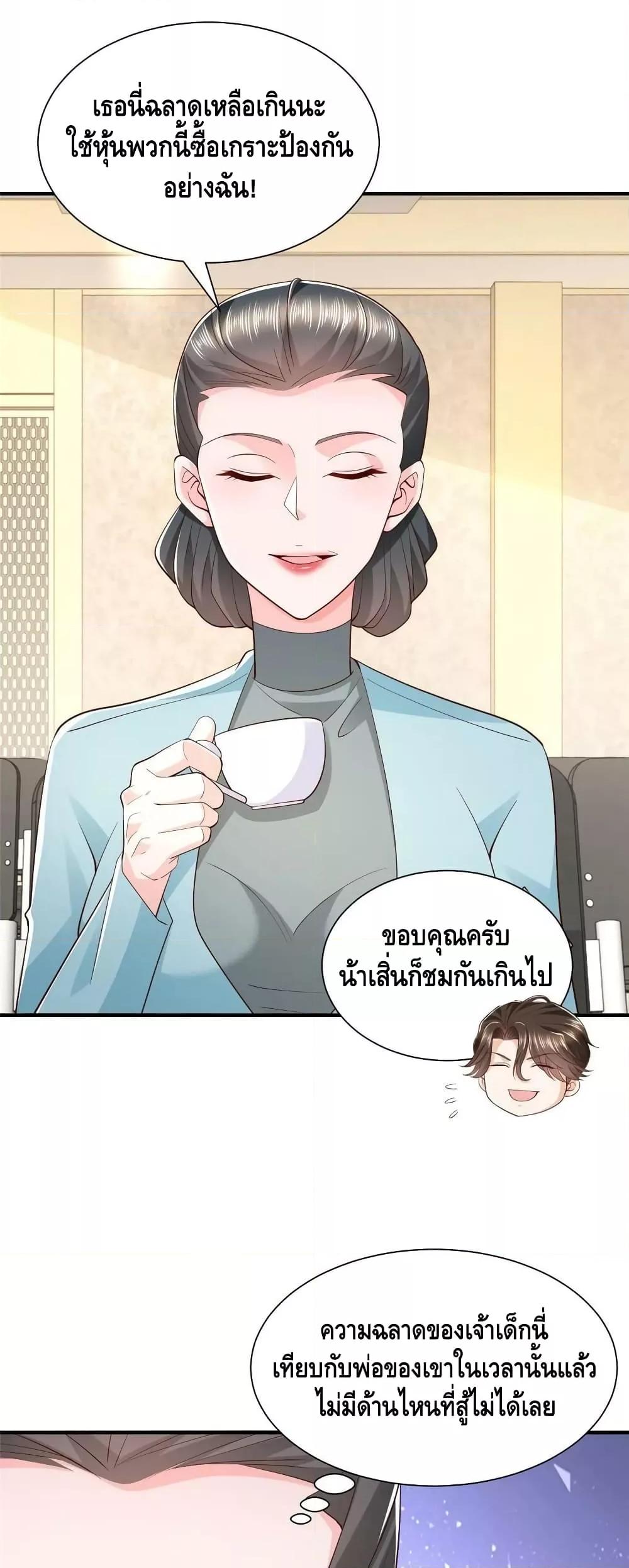Manga-lc-com อ่านมังงะ อ่านการ์ตูน ออนไลน์ ฟรี RandomlyHaveA ตอนที่ 1 2 3 4 5 6 7 8 9 10 11 12 13 14 ฟรี ไม่มีโฆษณา Manga-lc - อ่าน มังงะ อ่าน การ์ตูน ออนไลน์ อ่านมังงะ ฟรี