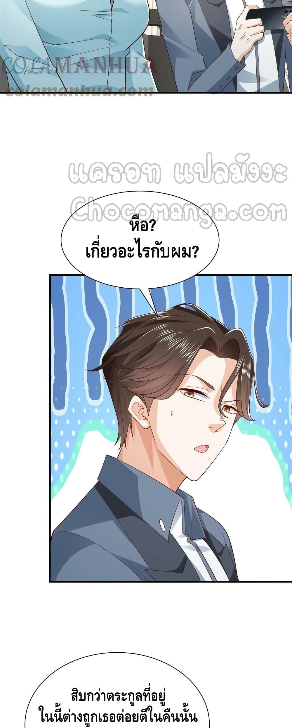 Manga-lc-com อ่านมังงะ อ่านการ์ตูน ออนไลน์ ฟรี RandomlyHaveA ตอนที่ 1 2 3 4 5 6 7 8 9 10 11 12 13 14 ฟรี ไม่มีโฆษณา Manga-lc - อ่าน มังงะ อ่าน การ์ตูน ออนไลน์ อ่านมังงะ ฟรี