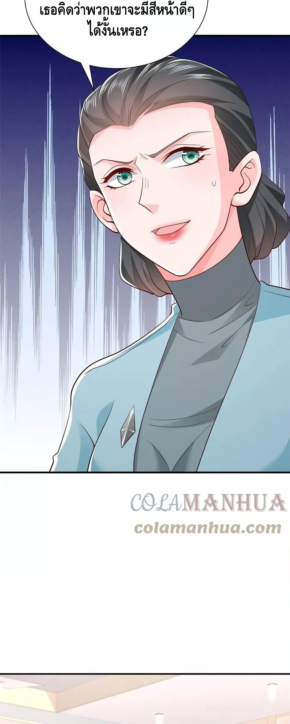 Manga-lc-com อ่านมังงะ อ่านการ์ตูน ออนไลน์ ฟรี RandomlyHaveA ตอนที่ 1 2 3 4 5 6 7 8 9 10 11 12 13 14 ฟรี ไม่มีโฆษณา Manga-lc - อ่าน มังงะ อ่าน การ์ตูน ออนไลน์ อ่านมังงะ ฟรี