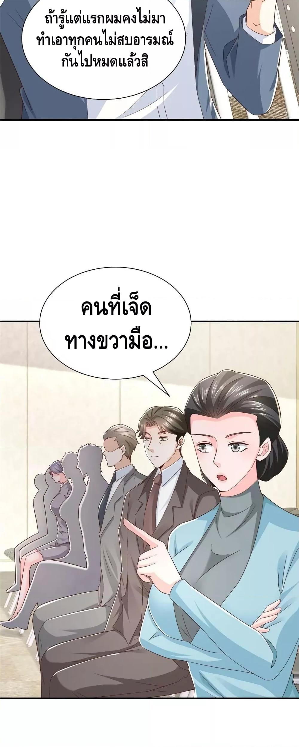 Manga-lc-com อ่านมังงะ อ่านการ์ตูน ออนไลน์ ฟรี RandomlyHaveA ตอนที่ 1 2 3 4 5 6 7 8 9 10 11 12 13 14 ฟรี ไม่มีโฆษณา Manga-lc - อ่าน มังงะ อ่าน การ์ตูน ออนไลน์ อ่านมังงะ ฟรี