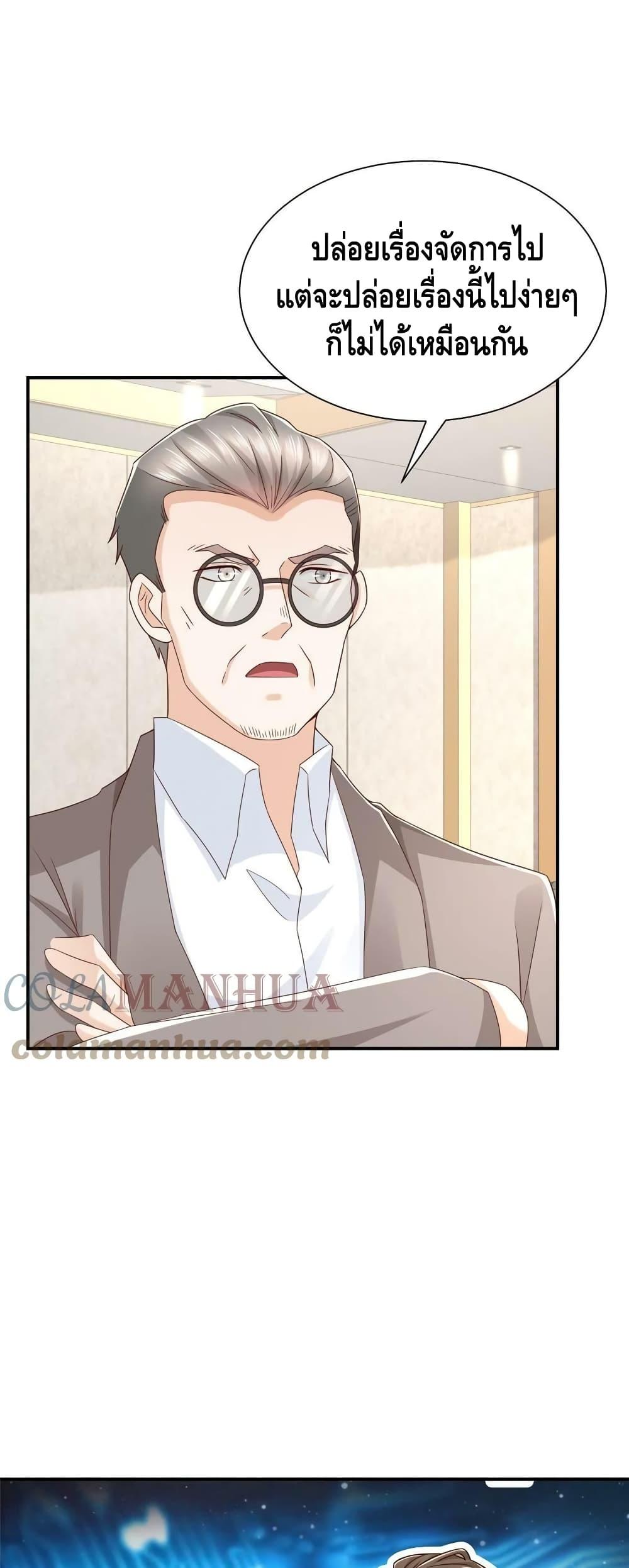 Manga-lc-com อ่านมังงะ อ่านการ์ตูน ออนไลน์ ฟรี RandomlyHaveA ตอนที่ 1 2 3 4 5 6 7 8 9 10 11 12 13 14 ฟรี ไม่มีโฆษณา Manga-lc - อ่าน มังงะ อ่าน การ์ตูน ออนไลน์ อ่านมังงะ ฟรี