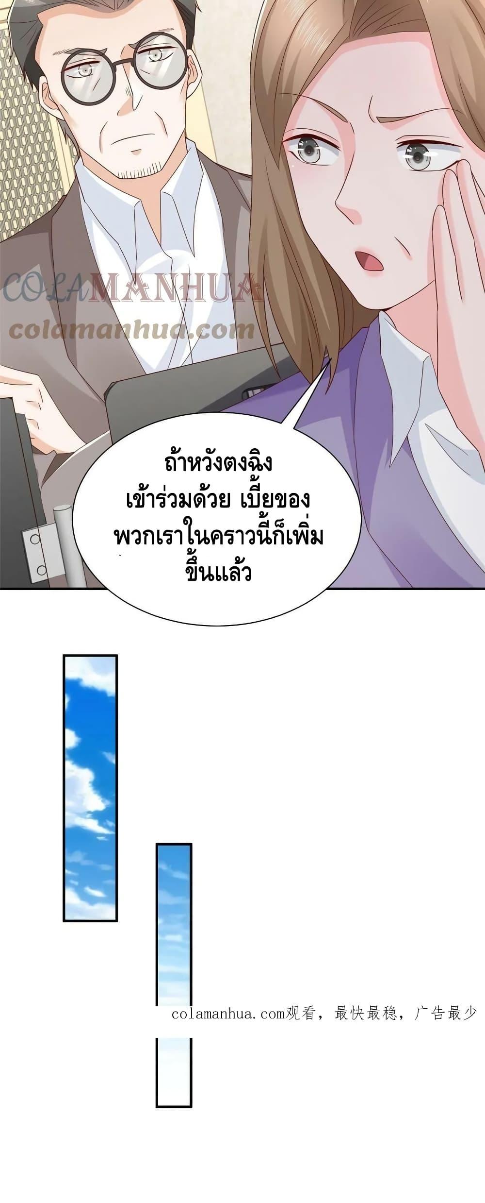 Manga-lc-com อ่านมังงะ อ่านการ์ตูน ออนไลน์ ฟรี RandomlyHaveA ตอนที่ 1 2 3 4 5 6 7 8 9 10 11 12 13 14 ฟรี ไม่มีโฆษณา Manga-lc - อ่าน มังงะ อ่าน การ์ตูน ออนไลน์ อ่านมังงะ ฟรี