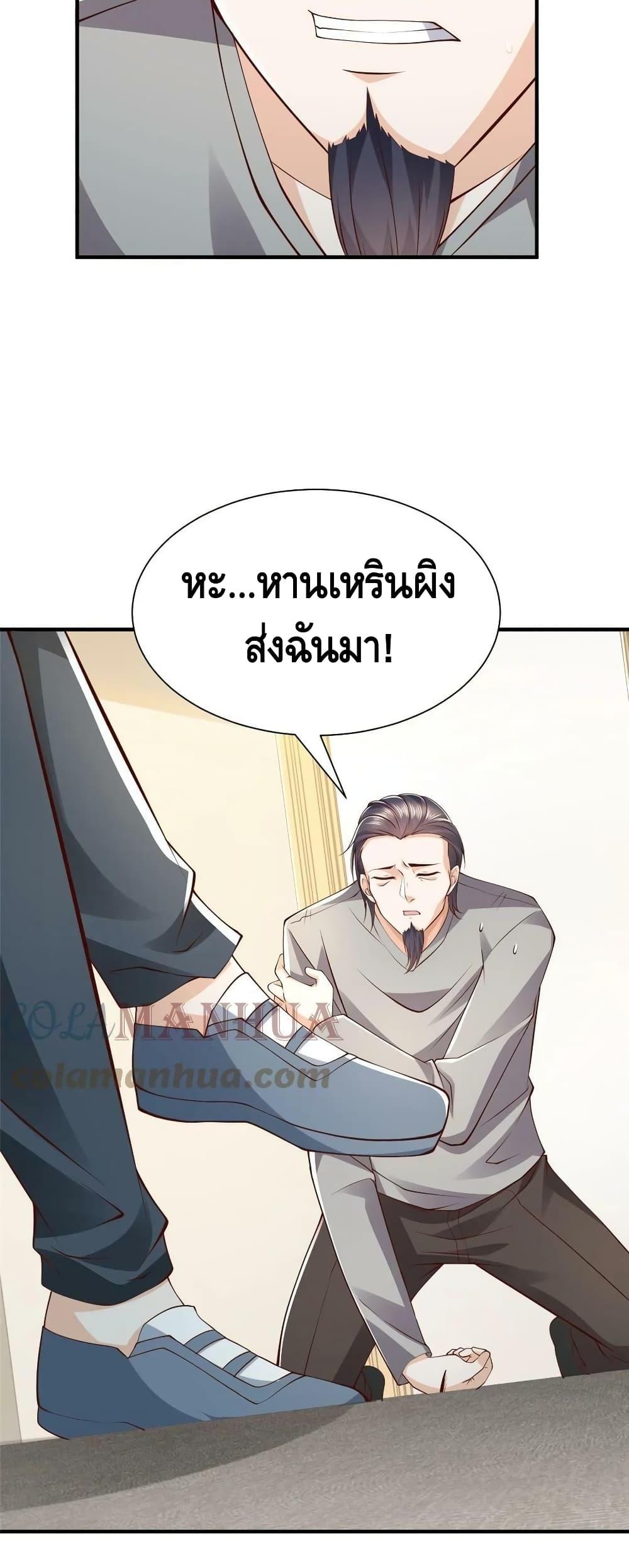 Manga-lc-com อ่านมังงะ อ่านการ์ตูน ออนไลน์ ฟรี RandomlyHaveA ตอนที่ 1 2 3 4 5 6 7 8 9 10 11 12 13 14 ฟรี ไม่มีโฆษณา Manga-lc - อ่าน มังงะ อ่าน การ์ตูน ออนไลน์ อ่านมังงะ ฟรี