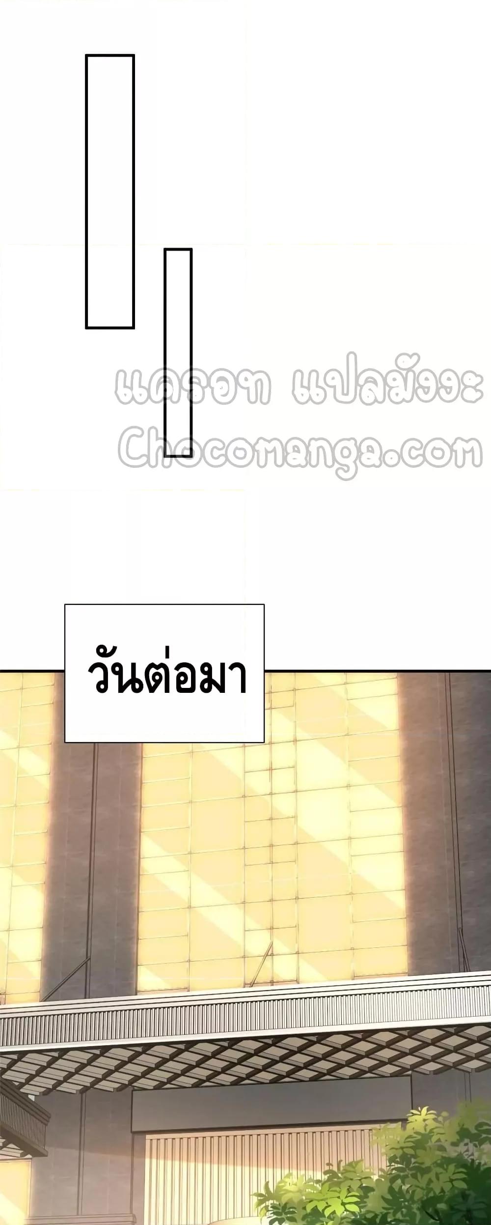 Manga-lc-com อ่านมังงะ อ่านการ์ตูน ออนไลน์ ฟรี RandomlyHaveA ตอนที่ 1 2 3 4 5 6 7 8 9 10 11 12 13 14 ฟรี ไม่มีโฆษณา Manga-lc - อ่าน มังงะ อ่าน การ์ตูน ออนไลน์ อ่านมังงะ ฟรี