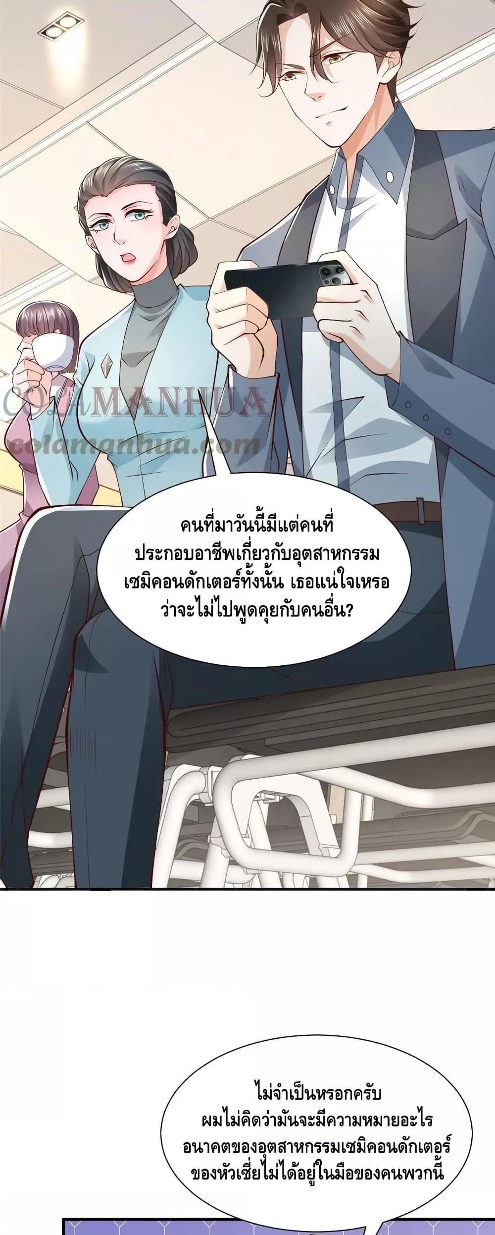 Manga-lc-com อ่านมังงะ อ่านการ์ตูน ออนไลน์ ฟรี RandomlyHaveA ตอนที่ 1 2 3 4 5 6 7 8 9 10 11 12 13 14 ฟรี ไม่มีโฆษณา Manga-lc - อ่าน มังงะ อ่าน การ์ตูน ออนไลน์ อ่านมังงะ ฟรี