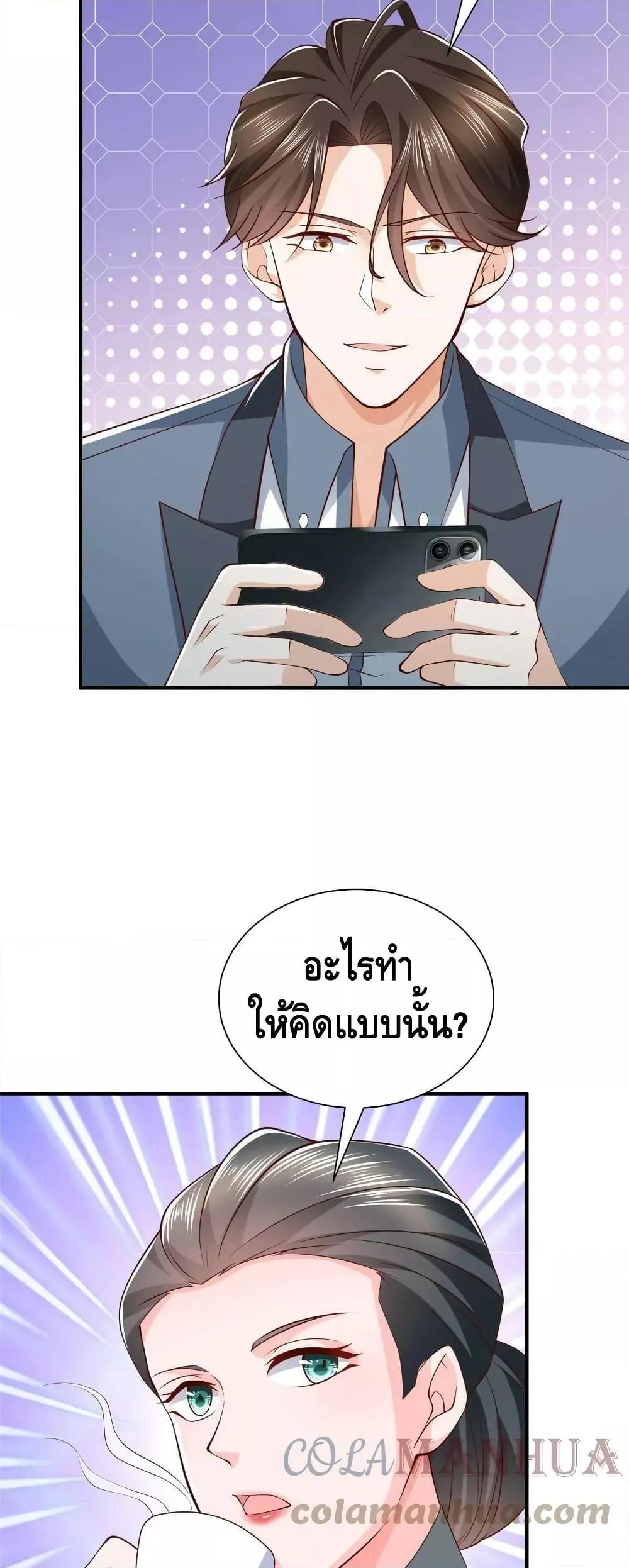 Manga-lc-com อ่านมังงะ อ่านการ์ตูน ออนไลน์ ฟรี RandomlyHaveA ตอนที่ 1 2 3 4 5 6 7 8 9 10 11 12 13 14 ฟรี ไม่มีโฆษณา Manga-lc - อ่าน มังงะ อ่าน การ์ตูน ออนไลน์ อ่านมังงะ ฟรี