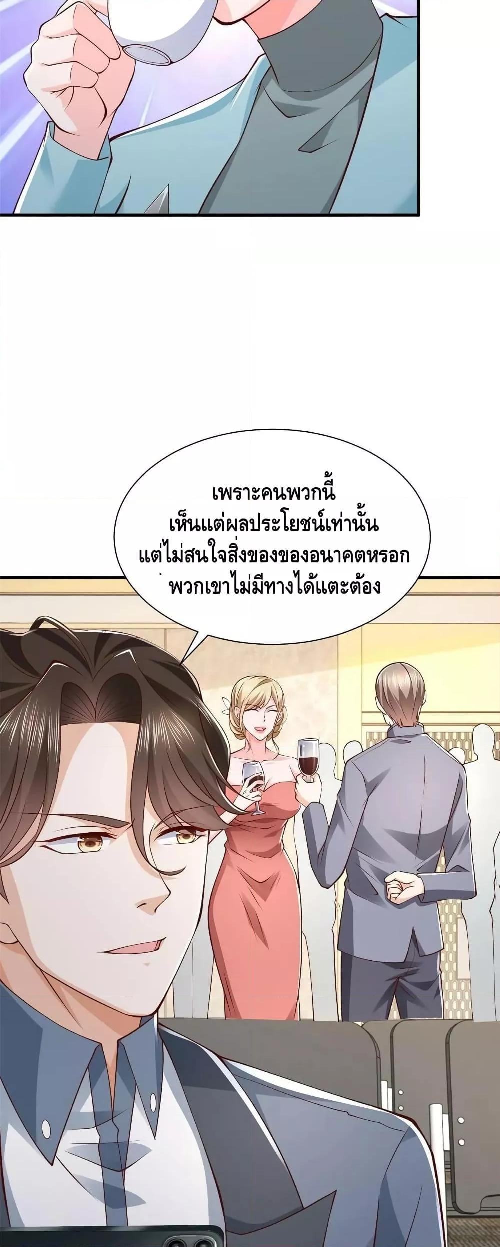 Manga-lc-com อ่านมังงะ อ่านการ์ตูน ออนไลน์ ฟรี RandomlyHaveA ตอนที่ 1 2 3 4 5 6 7 8 9 10 11 12 13 14 ฟรี ไม่มีโฆษณา Manga-lc - อ่าน มังงะ อ่าน การ์ตูน ออนไลน์ อ่านมังงะ ฟรี