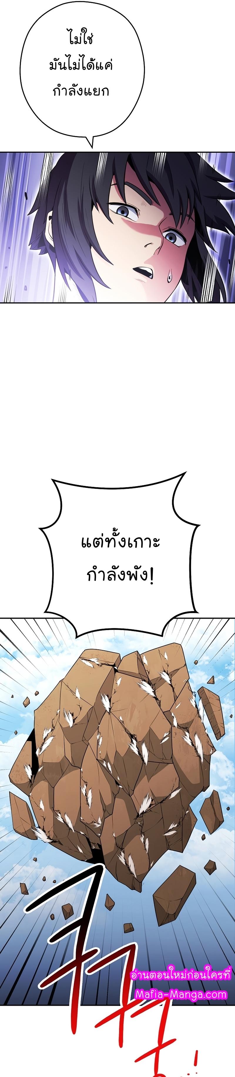 Manga-lc-com อ่านมังงะ อ่านการ์ตูน ออนไลน์ ฟรี Dungeon Reset ตอนที่ 1 2 3 4 5 6 7 8 9 10 11 12 13 14 ฟรี ไม่มีโฆษณา Manga-lc - อ่าน มังงะ อ่าน การ์ตูน ออนไลน์ อ่านมังงะ ฟรี