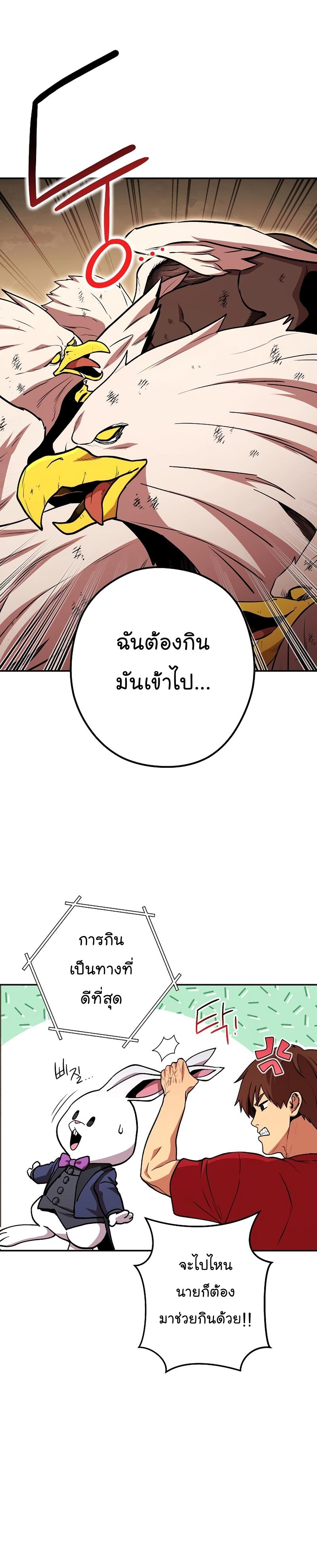 Manga-lc-com อ่านมังงะ อ่านการ์ตูน ออนไลน์ ฟรี Dungeon Reset ตอนที่ 1 2 3 4 5 6 7 8 9 10 11 12 13 14 ฟรี ไม่มีโฆษณา Manga-lc - อ่าน มังงะ อ่าน การ์ตูน ออนไลน์ อ่านมังงะ ฟรี
