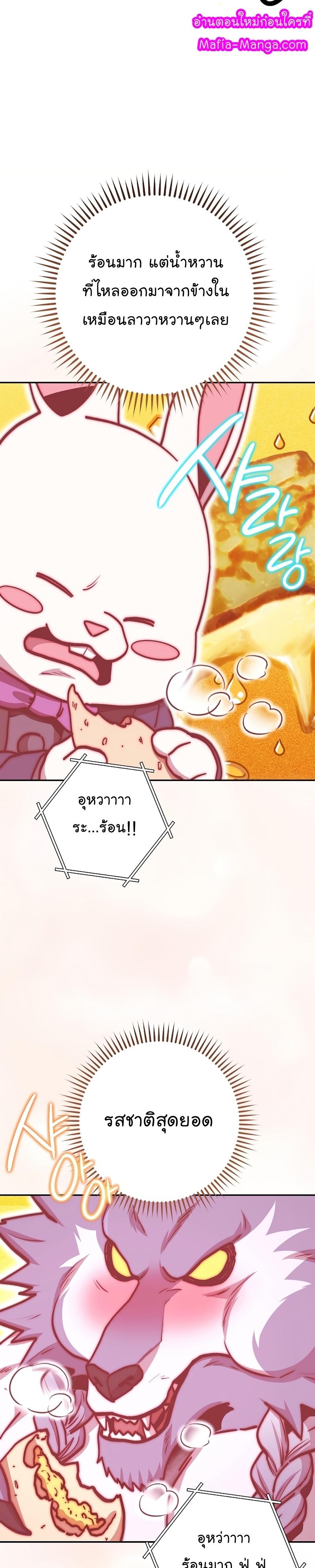 Manga-lc-com อ่านมังงะ อ่านการ์ตูน ออนไลน์ ฟรี Dungeon Reset ตอนที่ 1 2 3 4 5 6 7 8 9 10 11 12 13 14 ฟรี ไม่มีโฆษณา Manga-lc - อ่าน มังงะ อ่าน การ์ตูน ออนไลน์ อ่านมังงะ ฟรี