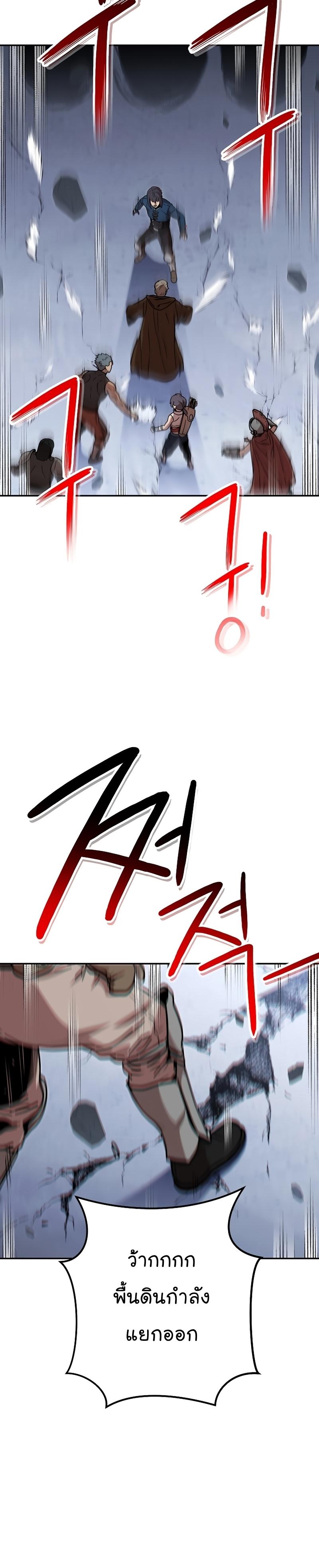 Manga-lc-com อ่านมังงะ อ่านการ์ตูน ออนไลน์ ฟรี Dungeon Reset ตอนที่ 1 2 3 4 5 6 7 8 9 10 11 12 13 14 ฟรี ไม่มีโฆษณา Manga-lc - อ่าน มังงะ อ่าน การ์ตูน ออนไลน์ อ่านมังงะ ฟรี