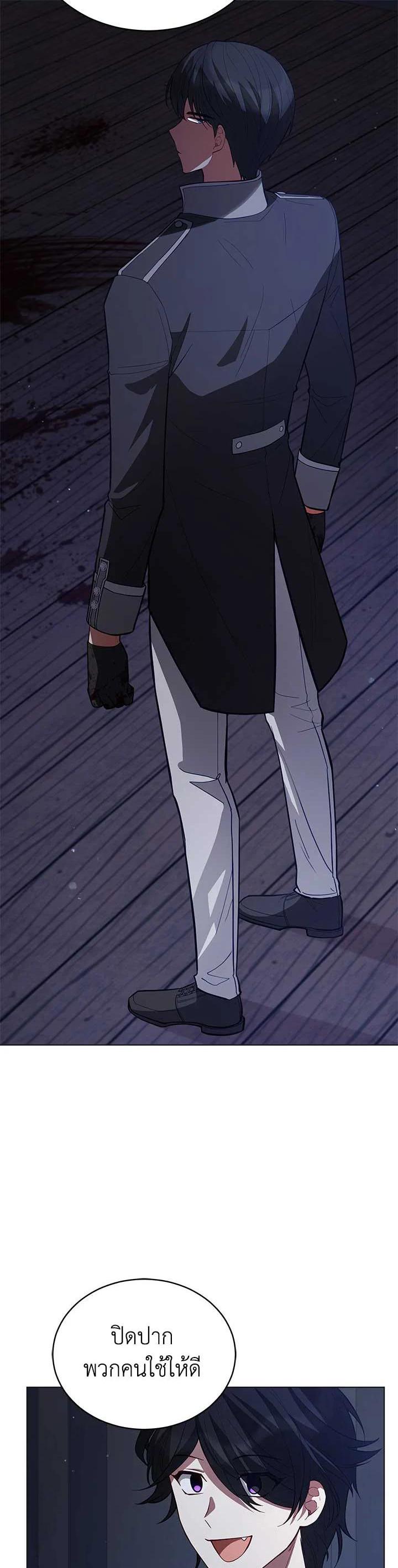 Manga-lc-com อ่านมังงะ อ่านการ์ตูน ออนไลน์ ฟรี Untouchable Lady ตอนที่ 1 2 3 4 5 6 7 8 9 10 11 12 13 14 ฟรี ไม่มีโฆษณา Manga-lc - อ่าน มังงะ อ่าน การ์ตูน ออนไลน์ อ่านมังงะ ฟรี