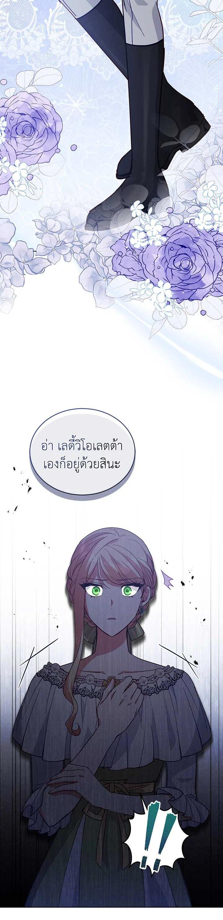 Manga-lc-com อ่านมังงะ อ่านการ์ตูน ออนไลน์ ฟรี Untouchable Lady ตอนที่ 1 2 3 4 5 6 7 8 9 10 11 12 13 14 ฟรี ไม่มีโฆษณา Manga-lc - อ่าน มังงะ อ่าน การ์ตูน ออนไลน์ อ่านมังงะ ฟรี