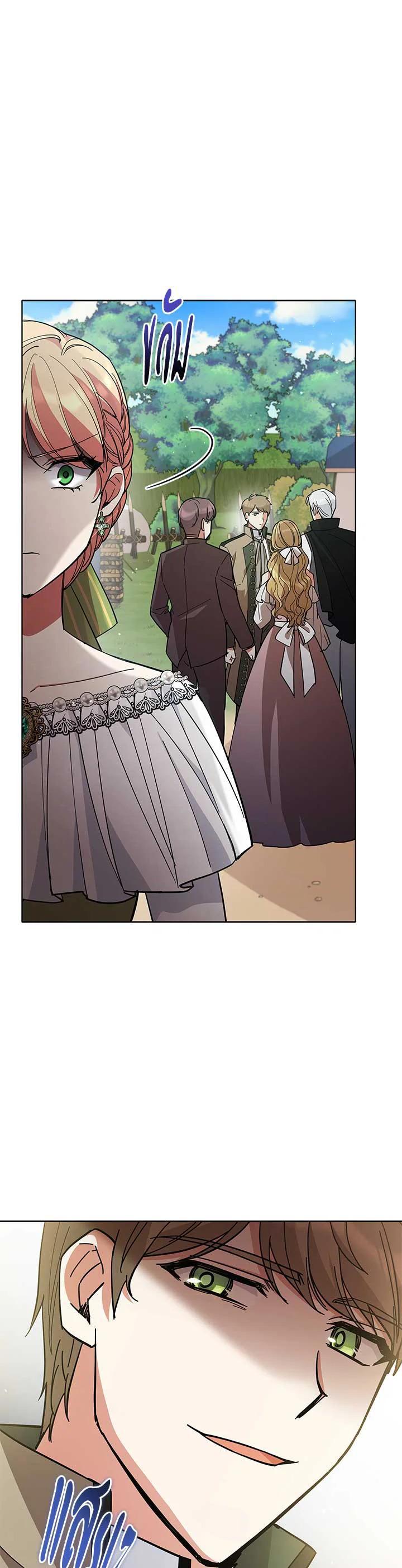 Manga-lc-com อ่านมังงะ อ่านการ์ตูน ออนไลน์ ฟรี Untouchable Lady ตอนที่ 1 2 3 4 5 6 7 8 9 10 11 12 13 14 ฟรี ไม่มีโฆษณา Manga-lc - อ่าน มังงะ อ่าน การ์ตูน ออนไลน์ อ่านมังงะ ฟรี