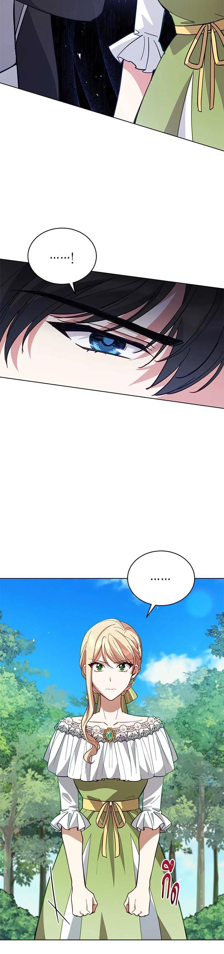 Manga-lc-com อ่านมังงะ อ่านการ์ตูน ออนไลน์ ฟรี Untouchable Lady ตอนที่ 1 2 3 4 5 6 7 8 9 10 11 12 13 14 ฟรี ไม่มีโฆษณา Manga-lc - อ่าน มังงะ อ่าน การ์ตูน ออนไลน์ อ่านมังงะ ฟรี