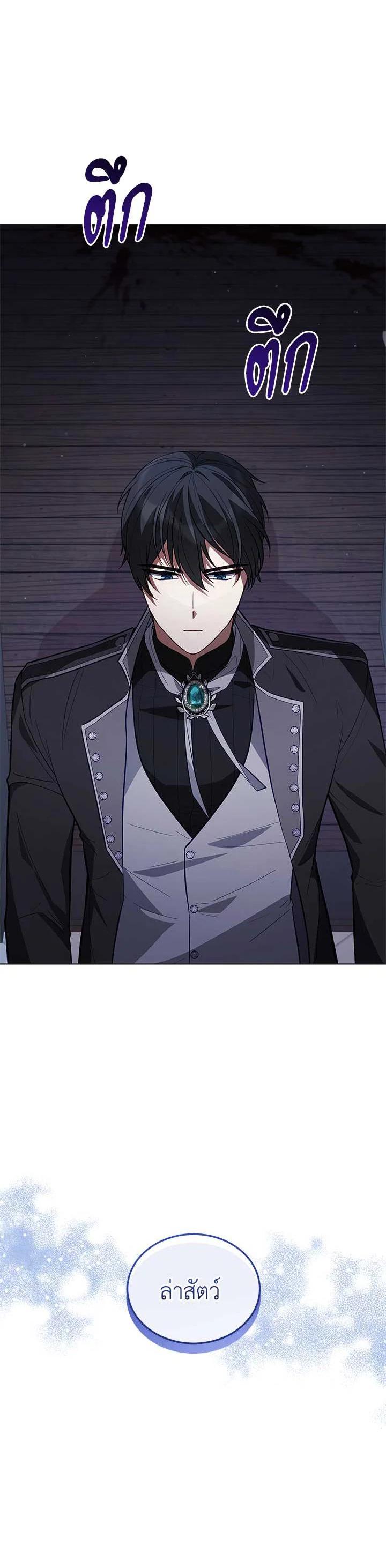 Manga-lc-com อ่านมังงะ อ่านการ์ตูน ออนไลน์ ฟรี Untouchable Lady ตอนที่ 1 2 3 4 5 6 7 8 9 10 11 12 13 14 ฟรี ไม่มีโฆษณา Manga-lc - อ่าน มังงะ อ่าน การ์ตูน ออนไลน์ อ่านมังงะ ฟรี