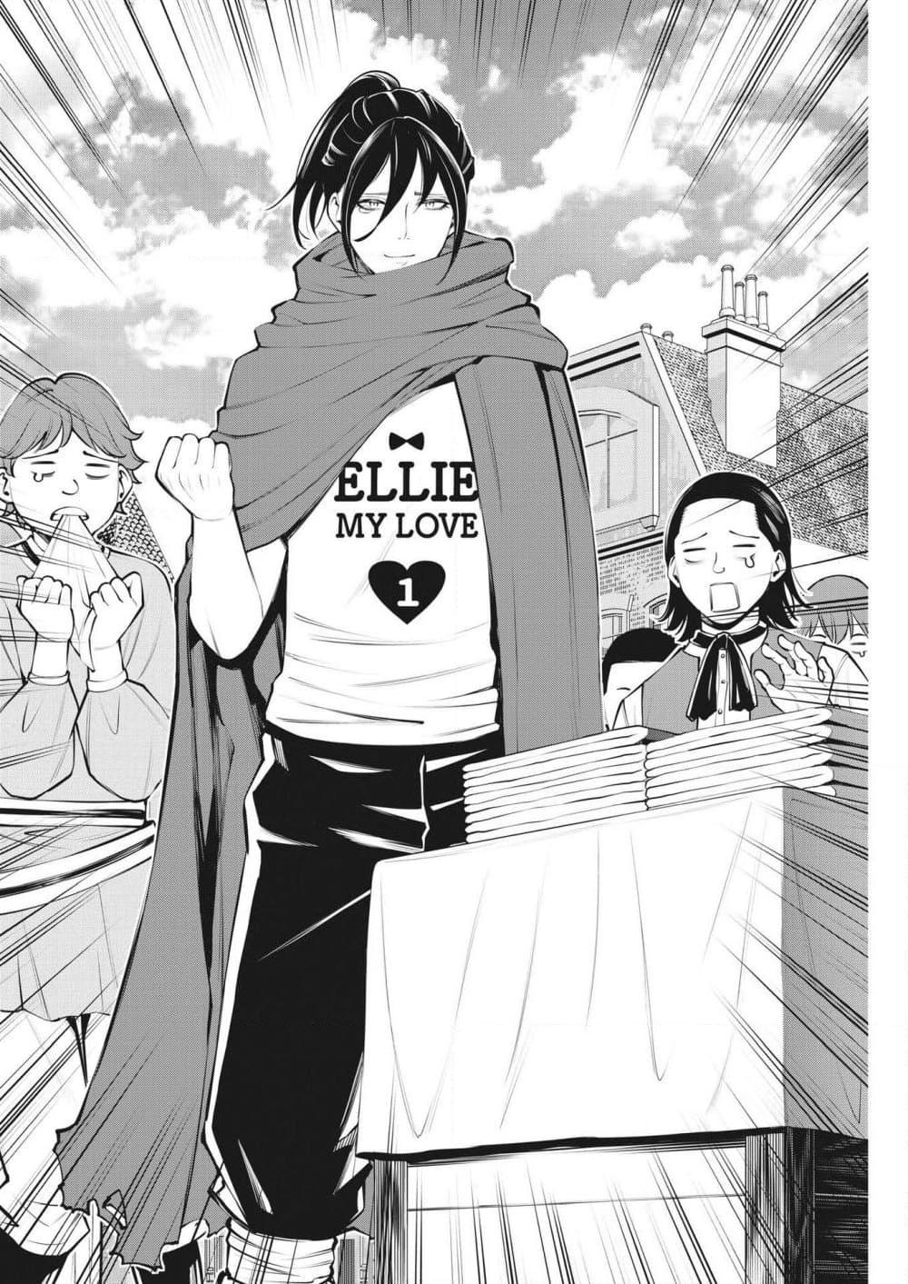 Manga-lc-com อ่านมังงะ อ่านการ์ตูน ออนไลน์ ฟรี Maou ga Zutto Mite Iru ตอนที่ 1 2 3 4 5 6 7 8 9 10 11 12 13 14 ฟรี ไม่มีโฆษณา Manga-lc - อ่าน มังงะ อ่าน การ์ตูน ออนไลน์ อ่านมังงะ ฟรี
