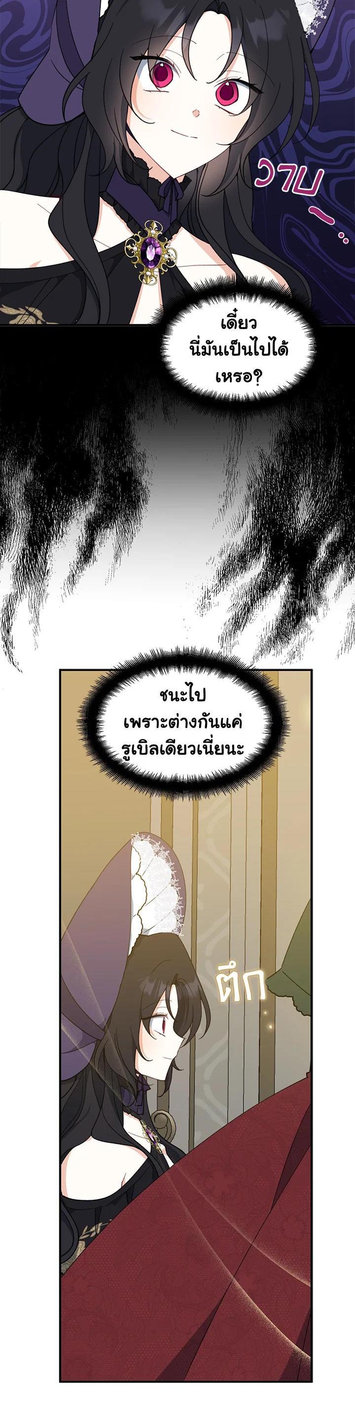 Manga-lc-com อ่านมังงะ อ่านการ์ตูน ออนไลน์ ฟรี Here Comes the Silver Spoon! อ้าปากสิคะ เดี๋ยวฉันป้อนด้วยช้อนทอง ตอนที่ 1 2 3 4 5 6 7 8 9 10 11 12 13 14 ฟรี ไม่มีโฆษณา Manga-lc - อ่าน มังงะ อ่าน การ์ตูน ออนไลน์ อ่านมังงะ ฟรี