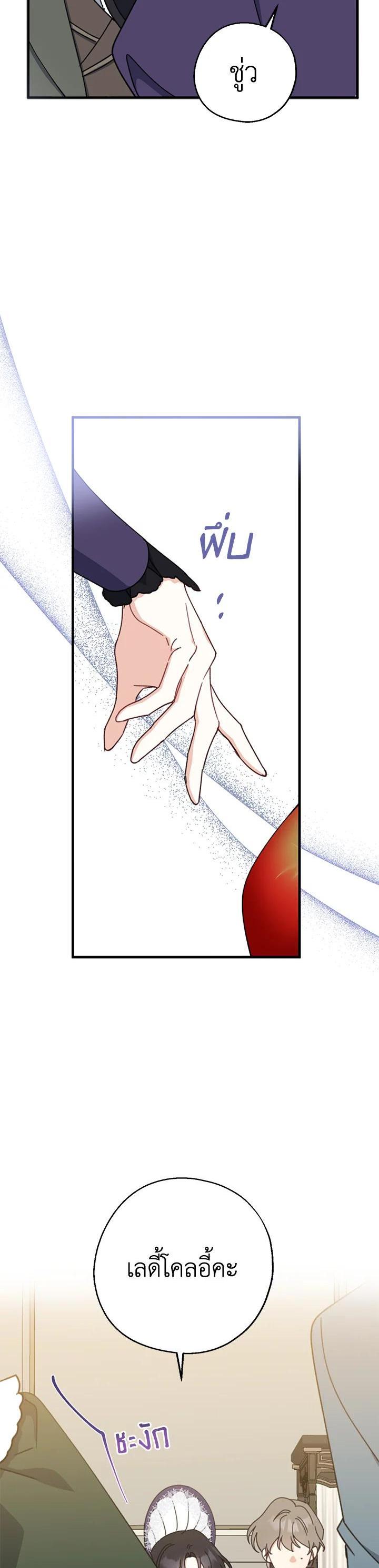 Manga-lc-com อ่านมังงะ อ่านการ์ตูน ออนไลน์ ฟรี Here Comes the Silver Spoon! อ้าปากสิคะ เดี๋ยวฉันป้อนด้วยช้อนทอง ตอนที่ 1 2 3 4 5 6 7 8 9 10 11 12 13 14 ฟรี ไม่มีโฆษณา Manga-lc - อ่าน มังงะ อ่าน การ์ตูน ออนไลน์ อ่านมังงะ ฟรี