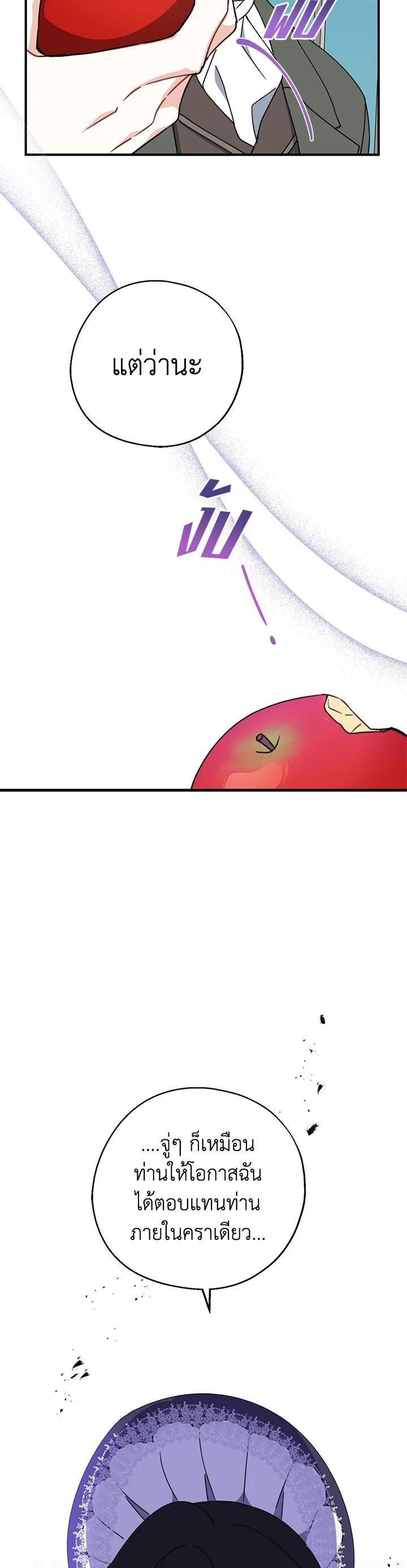 Manga-lc-com อ่านมังงะ อ่านการ์ตูน ออนไลน์ ฟรี Here Comes the Silver Spoon! อ้าปากสิคะ เดี๋ยวฉันป้อนด้วยช้อนทอง ตอนที่ 1 2 3 4 5 6 7 8 9 10 11 12 13 14 ฟรี ไม่มีโฆษณา Manga-lc - อ่าน มังงะ อ่าน การ์ตูน ออนไลน์ อ่านมังงะ ฟรี