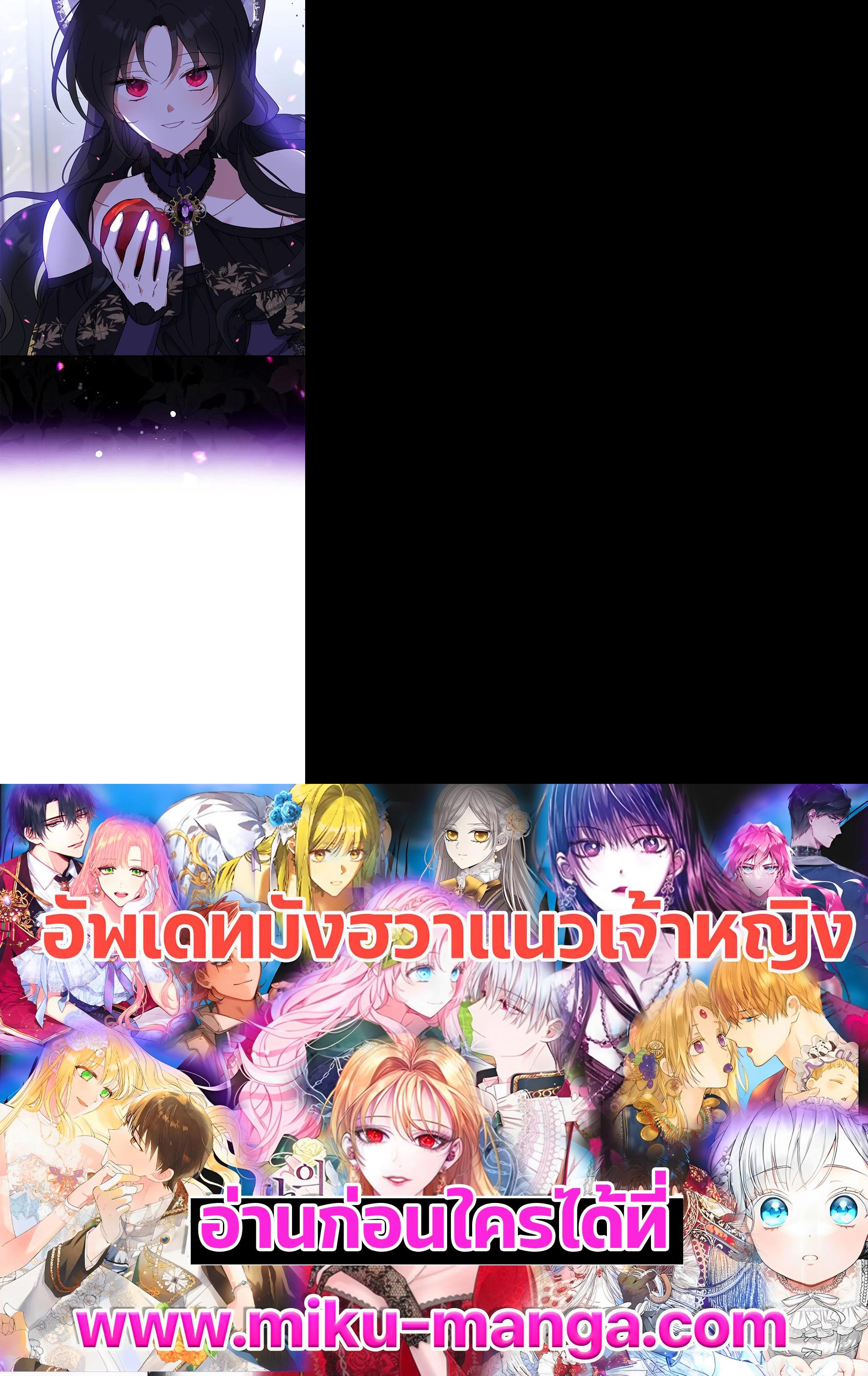 Manga-lc-com อ่านมังงะ อ่านการ์ตูน ออนไลน์ ฟรี Here Comes the Silver Spoon! อ้าปากสิคะ เดี๋ยวฉันป้อนด้วยช้อนทอง ตอนที่ 1 2 3 4 5 6 7 8 9 10 11 12 13 14 ฟรี ไม่มีโฆษณา Manga-lc - อ่าน มังงะ อ่าน การ์ตูน ออนไลน์ อ่านมังงะ ฟรี