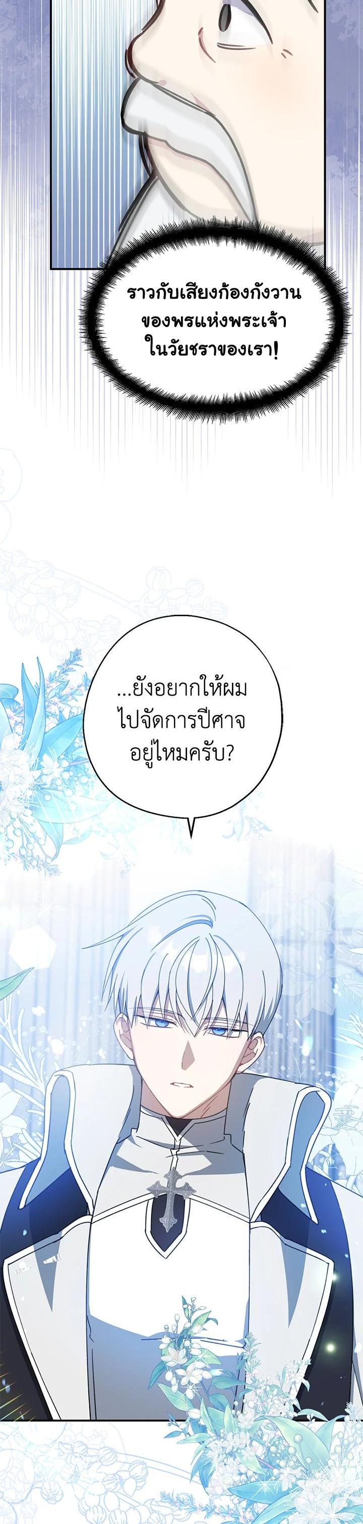 Manga-lc-com อ่านมังงะ อ่านการ์ตูน ออนไลน์ ฟรี Here Comes the Silver Spoon! อ้าปากสิคะ เดี๋ยวฉันป้อนด้วยช้อนทอง ตอนที่ 1 2 3 4 5 6 7 8 9 10 11 12 13 14 ฟรี ไม่มีโฆษณา Manga-lc - อ่าน มังงะ อ่าน การ์ตูน ออนไลน์ อ่านมังงะ ฟรี