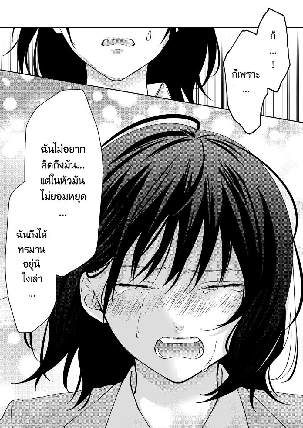 Manga-lc-com อ่านมังงะ อ่านการ์ตูน ออนไลน์ ฟรี Sensitive Boy ตอนที่ 1 2 3 4 5 6 7 8 9 10 11 12 13 14 ฟรี ไม่มีโฆษณา Manga-lc - อ่าน มังงะ อ่าน การ์ตูน ออนไลน์ อ่านมังงะ ฟรี
