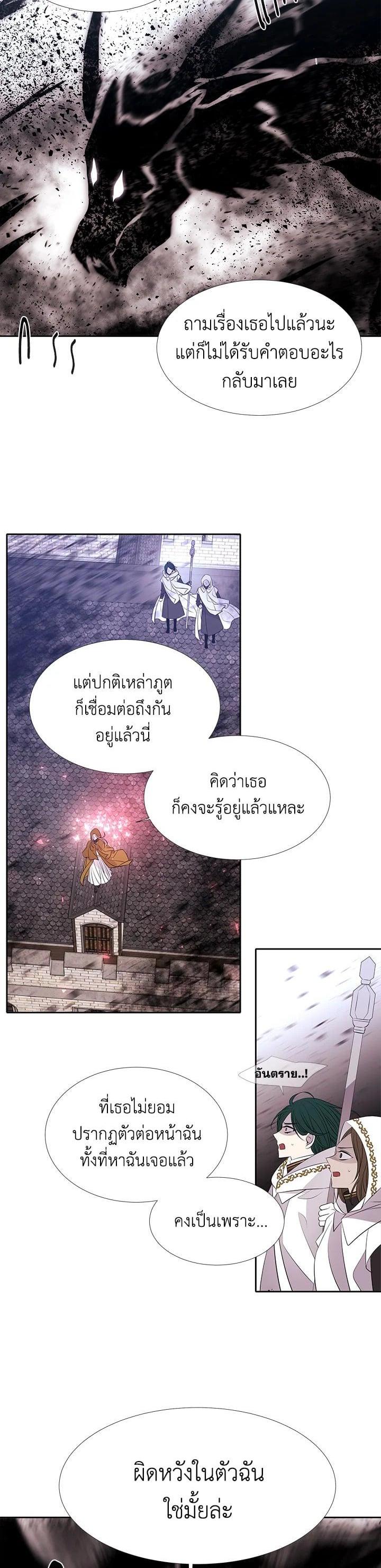 Manga-lc-com อ่านมังงะ อ่านการ์ตูน ออนไลน์ ฟรี Charlotte Has Five Disciples ตอนที่ 1 2 3 4 5 6 7 8 9 10 11 12 13 14 ฟรี ไม่มีโฆษณา Manga-lc - อ่าน มังงะ อ่าน การ์ตูน ออนไลน์ อ่านมังงะ ฟรี
