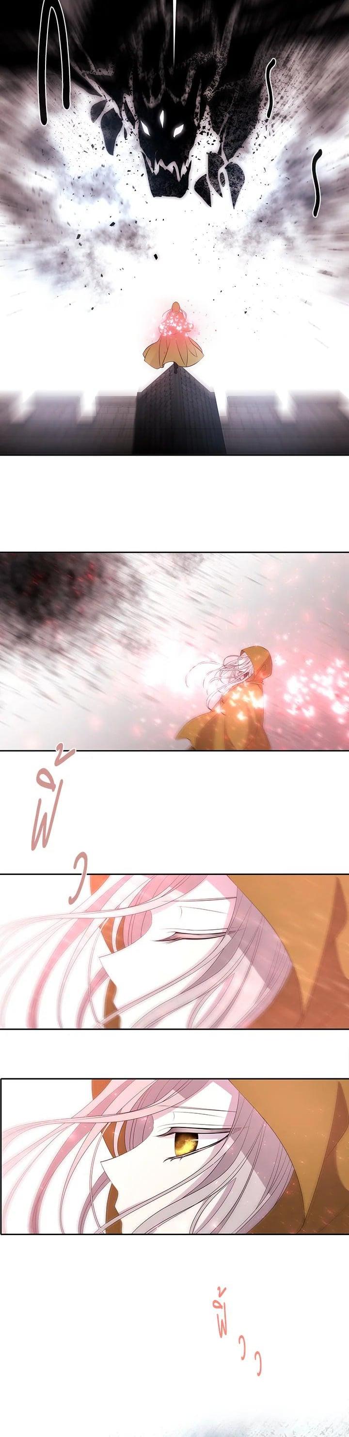 Manga-lc-com อ่านมังงะ อ่านการ์ตูน ออนไลน์ ฟรี Charlotte Has Five Disciples ตอนที่ 1 2 3 4 5 6 7 8 9 10 11 12 13 14 ฟรี ไม่มีโฆษณา Manga-lc - อ่าน มังงะ อ่าน การ์ตูน ออนไลน์ อ่านมังงะ ฟรี