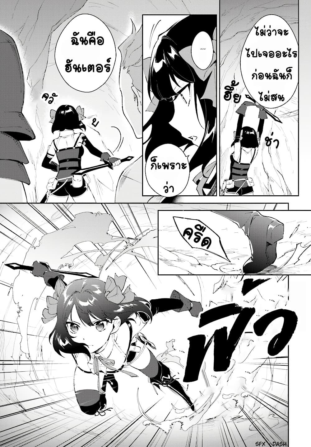 Manga-lc-com อ่านมังงะ อ่านการ์ตูน ออนไลน์ ฟรี Nageki no Bourei wa Intai Shitai – Saijiyaku Hanta ni Yoru Saikiyou Patei Ikusei Jutsu ตอนที่ 1 2 3 4 5 6 7 8 9 10 11 12 13 14 ฟรี ไม่มีโฆษณา Manga-lc - อ่าน มังงะ อ่าน การ์ตูน ออนไลน์ อ่านมังงะ ฟรี