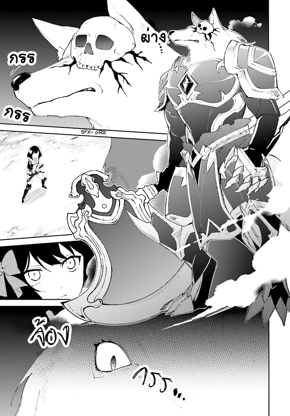 Manga-lc-com อ่านมังงะ อ่านการ์ตูน ออนไลน์ ฟรี Nageki no Bourei wa Intai Shitai – Saijiyaku Hanta ni Yoru Saikiyou Patei Ikusei Jutsu ตอนที่ 1 2 3 4 5 6 7 8 9 10 11 12 13 14 ฟรี ไม่มีโฆษณา Manga-lc - อ่าน มังงะ อ่าน การ์ตูน ออนไลน์ อ่านมังงะ ฟรี