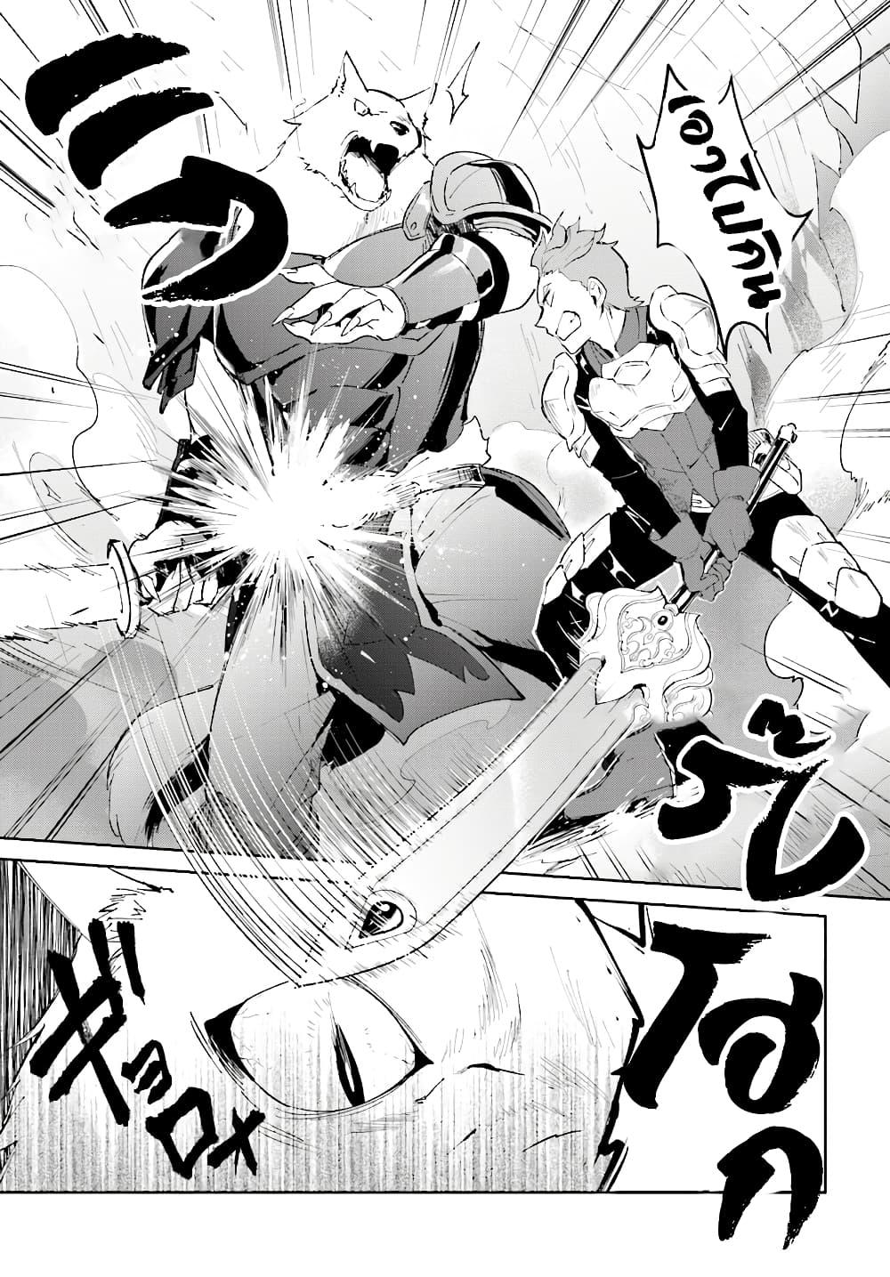 Manga-lc-com อ่านมังงะ อ่านการ์ตูน ออนไลน์ ฟรี Nageki no Bourei wa Intai Shitai – Saijiyaku Hanta ni Yoru Saikiyou Patei Ikusei Jutsu ตอนที่ 1 2 3 4 5 6 7 8 9 10 11 12 13 14 ฟรี ไม่มีโฆษณา Manga-lc - อ่าน มังงะ อ่าน การ์ตูน ออนไลน์ อ่านมังงะ ฟรี