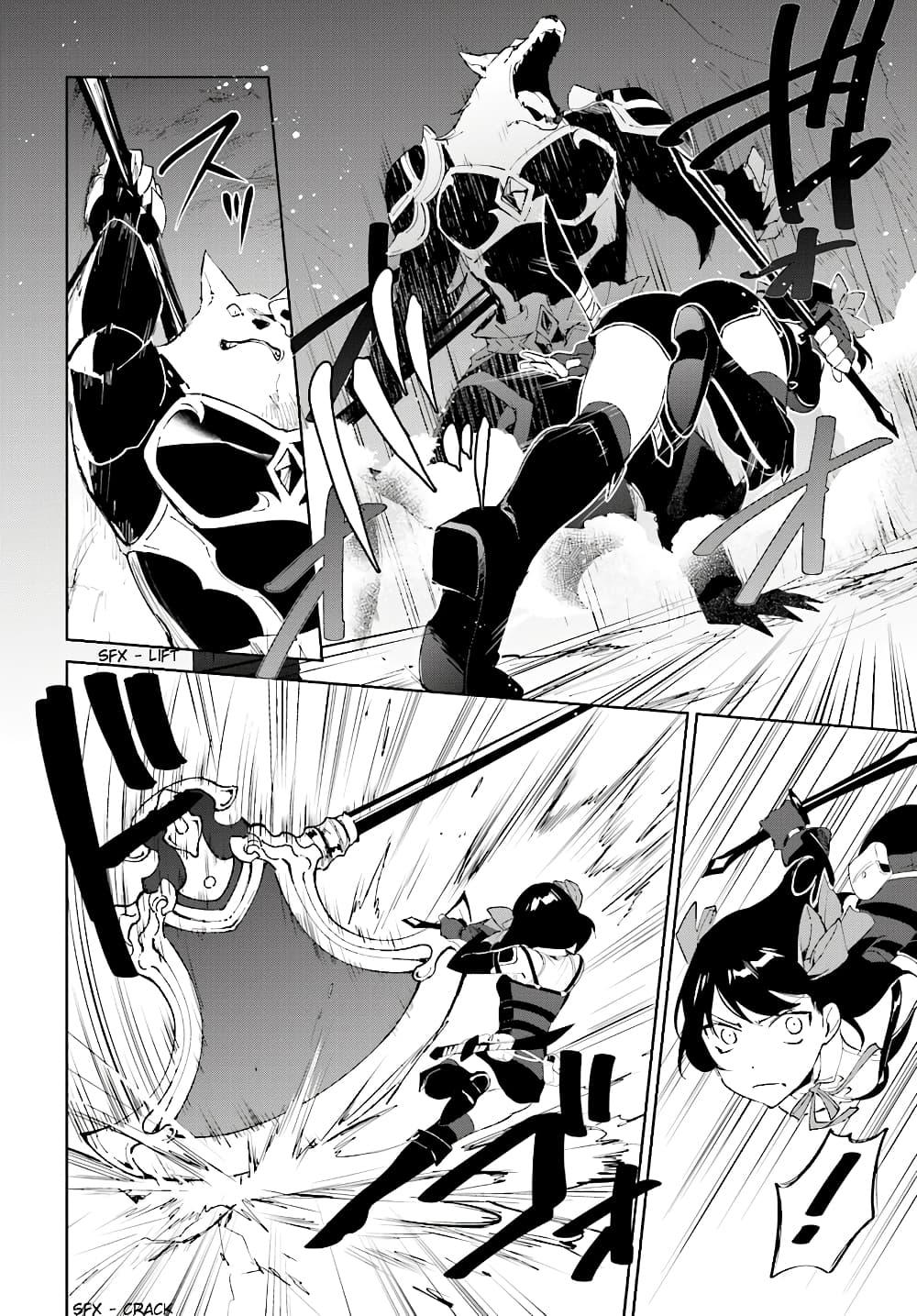 Manga-lc-com อ่านมังงะ อ่านการ์ตูน ออนไลน์ ฟรี Nageki no Bourei wa Intai Shitai – Saijiyaku Hanta ni Yoru Saikiyou Patei Ikusei Jutsu ตอนที่ 1 2 3 4 5 6 7 8 9 10 11 12 13 14 ฟรี ไม่มีโฆษณา Manga-lc - อ่าน มังงะ อ่าน การ์ตูน ออนไลน์ อ่านมังงะ ฟรี