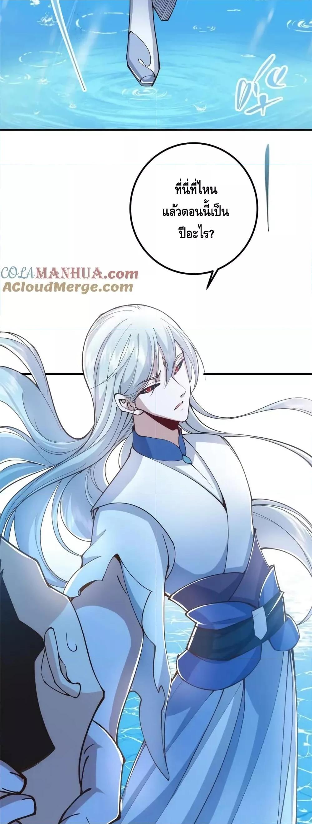 Manga-lc-com อ่านมังงะ อ่านการ์ตูน ออนไลน์ ฟรี KeepALowProf ตอนที่ 1 2 3 4 5 6 7 8 9 10 11 12 13 14 ฟรี ไม่มีโฆษณา Manga-lc - อ่าน มังงะ อ่าน การ์ตูน ออนไลน์ อ่านมังงะ ฟรี