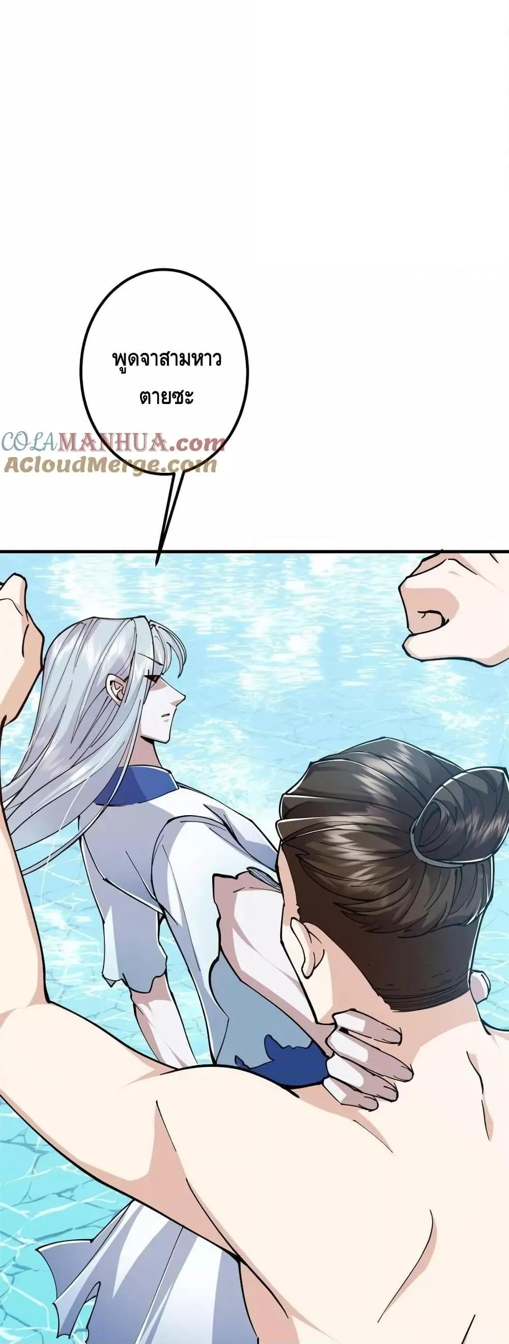 Manga-lc-com อ่านมังงะ อ่านการ์ตูน ออนไลน์ ฟรี KeepALowProf ตอนที่ 1 2 3 4 5 6 7 8 9 10 11 12 13 14 ฟรี ไม่มีโฆษณา Manga-lc - อ่าน มังงะ อ่าน การ์ตูน ออนไลน์ อ่านมังงะ ฟรี