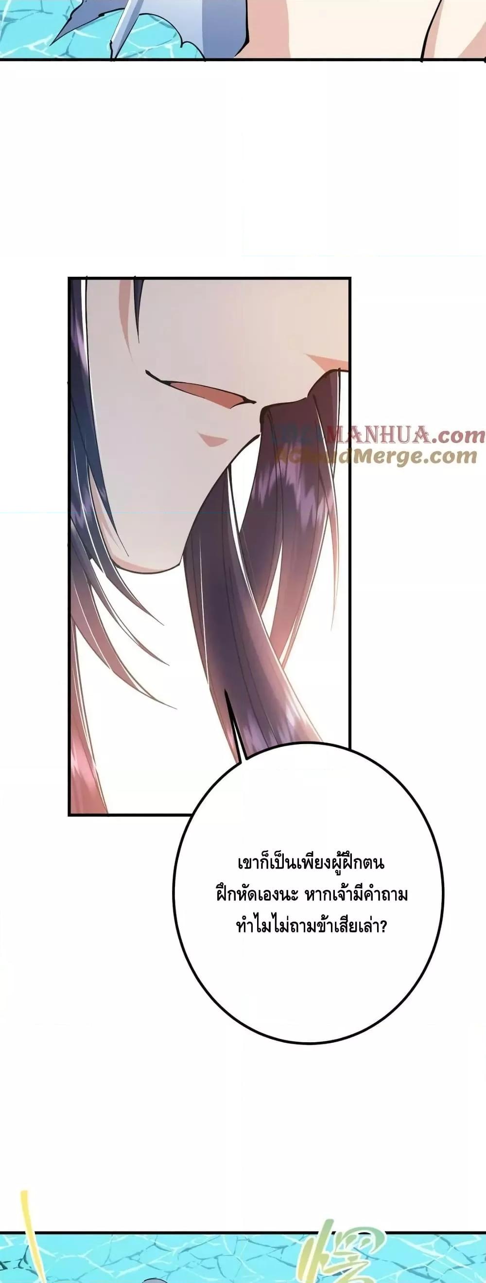 Manga-lc-com อ่านมังงะ อ่านการ์ตูน ออนไลน์ ฟรี KeepALowProf ตอนที่ 1 2 3 4 5 6 7 8 9 10 11 12 13 14 ฟรี ไม่มีโฆษณา Manga-lc - อ่าน มังงะ อ่าน การ์ตูน ออนไลน์ อ่านมังงะ ฟรี
