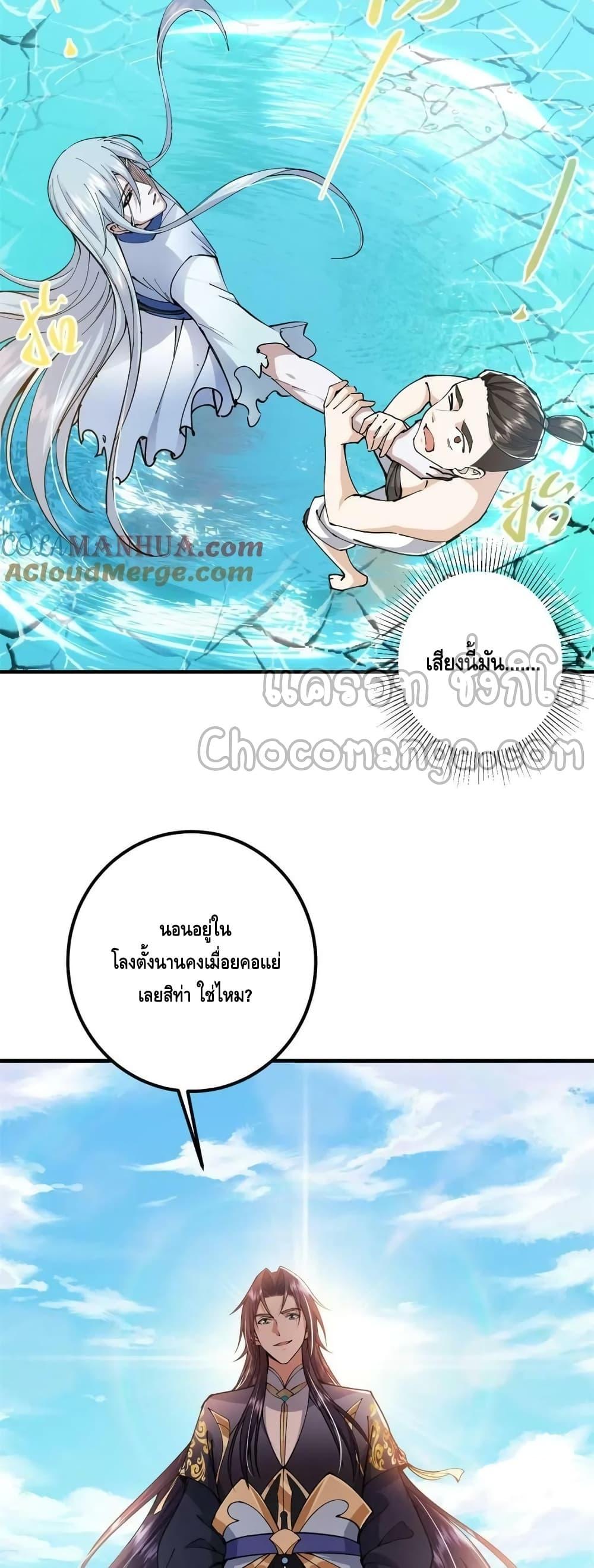 Manga-lc-com อ่านมังงะ อ่านการ์ตูน ออนไลน์ ฟรี KeepALowProf ตอนที่ 1 2 3 4 5 6 7 8 9 10 11 12 13 14 ฟรี ไม่มีโฆษณา Manga-lc - อ่าน มังงะ อ่าน การ์ตูน ออนไลน์ อ่านมังงะ ฟรี