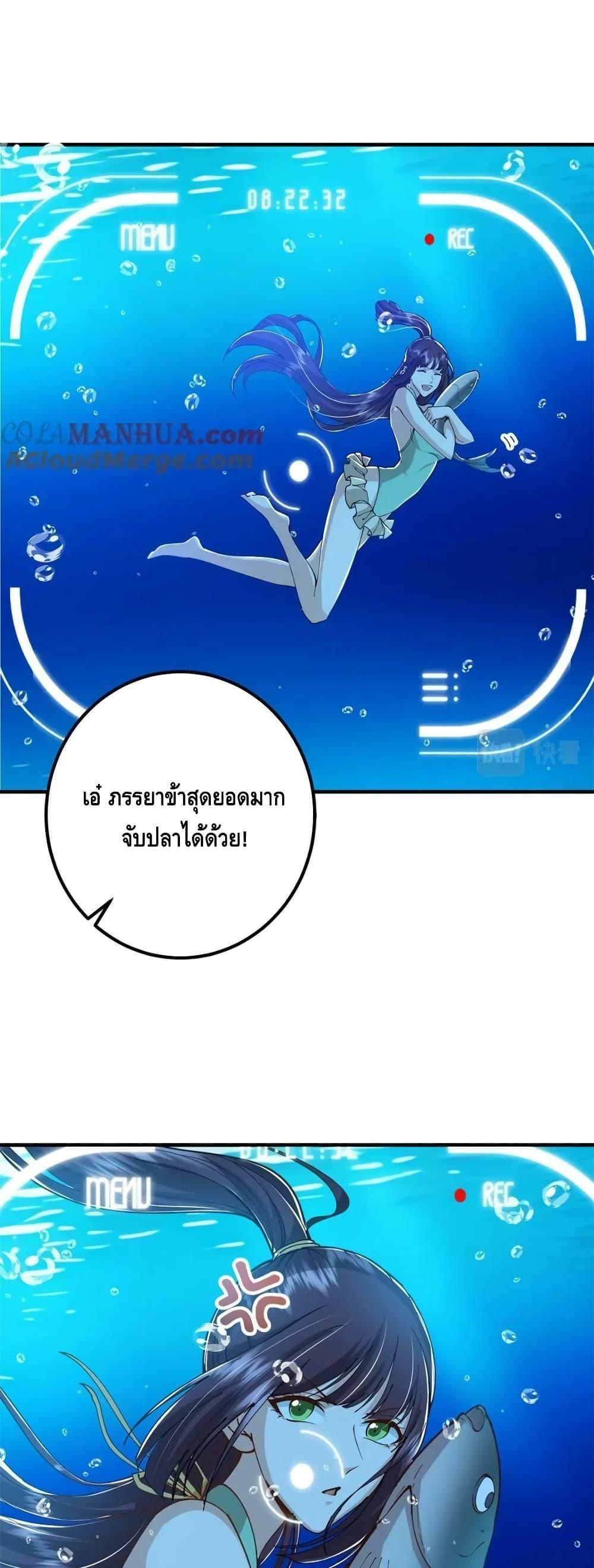 Manga-lc-com อ่านมังงะ อ่านการ์ตูน ออนไลน์ ฟรี KeepALowProf ตอนที่ 1 2 3 4 5 6 7 8 9 10 11 12 13 14 ฟรี ไม่มีโฆษณา Manga-lc - อ่าน มังงะ อ่าน การ์ตูน ออนไลน์ อ่านมังงะ ฟรี
