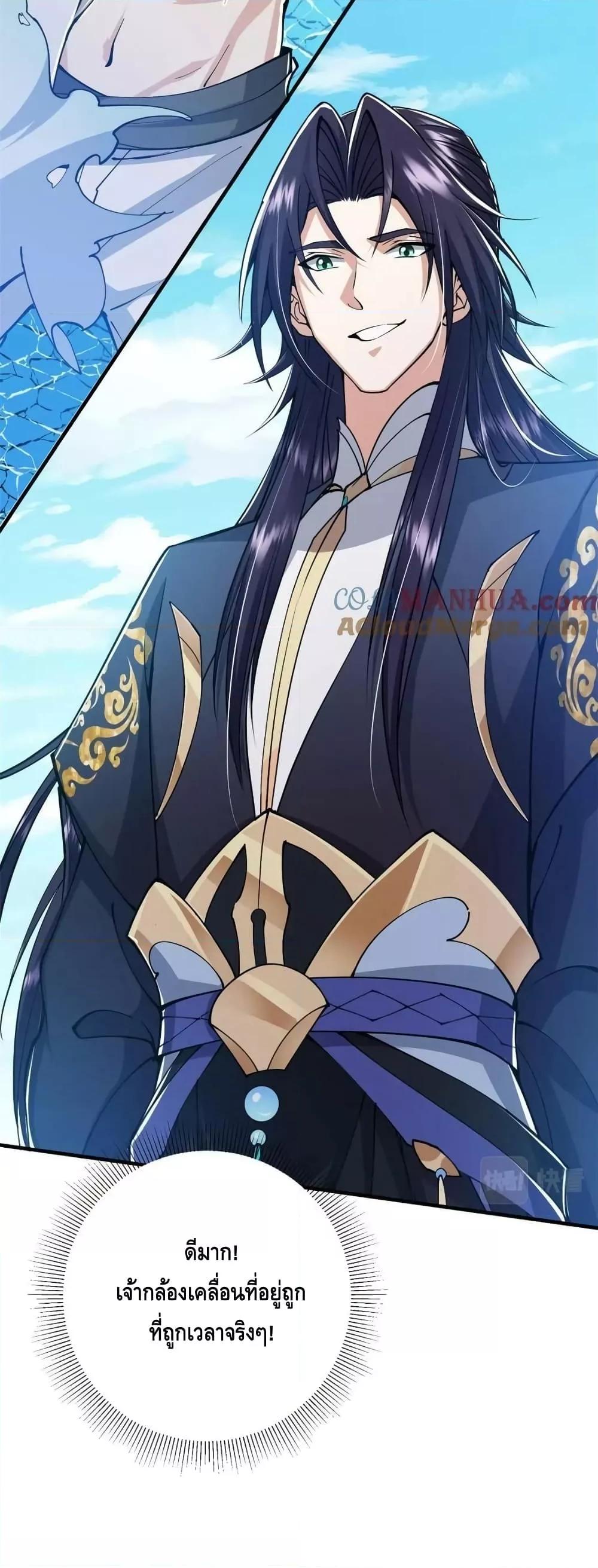 Manga-lc-com อ่านมังงะ อ่านการ์ตูน ออนไลน์ ฟรี KeepALowProf ตอนที่ 1 2 3 4 5 6 7 8 9 10 11 12 13 14 ฟรี ไม่มีโฆษณา Manga-lc - อ่าน มังงะ อ่าน การ์ตูน ออนไลน์ อ่านมังงะ ฟรี