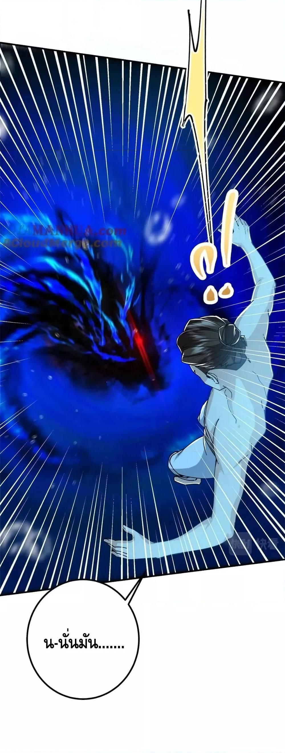 Manga-lc-com อ่านมังงะ อ่านการ์ตูน ออนไลน์ ฟรี KeepALowProf ตอนที่ 1 2 3 4 5 6 7 8 9 10 11 12 13 14 ฟรี ไม่มีโฆษณา Manga-lc - อ่าน มังงะ อ่าน การ์ตูน ออนไลน์ อ่านมังงะ ฟรี