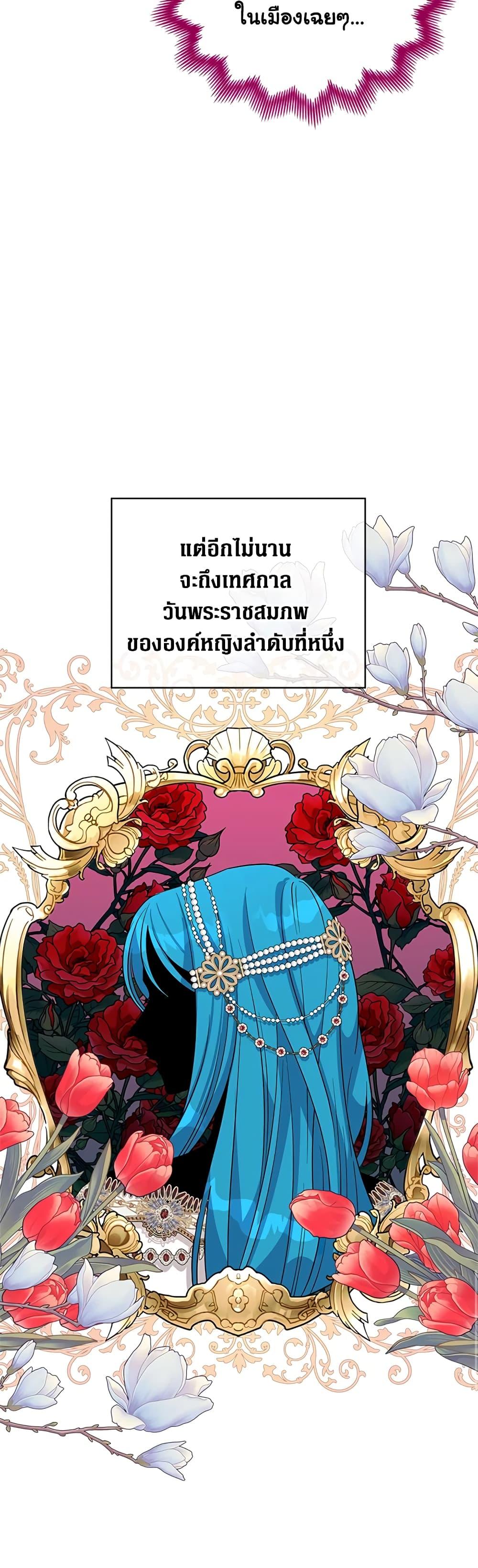 Manga-lc-com อ่านมังงะ อ่านการ์ตูน ออนไลน์ ฟรี Honey, I’m Going On a Strike ตอนที่ 1 2 3 4 5 6 7 8 9 10 11 12 13 14 ฟรี ไม่มีโฆษณา Manga-lc - อ่าน มังงะ อ่าน การ์ตูน ออนไลน์ อ่านมังงะ ฟรี