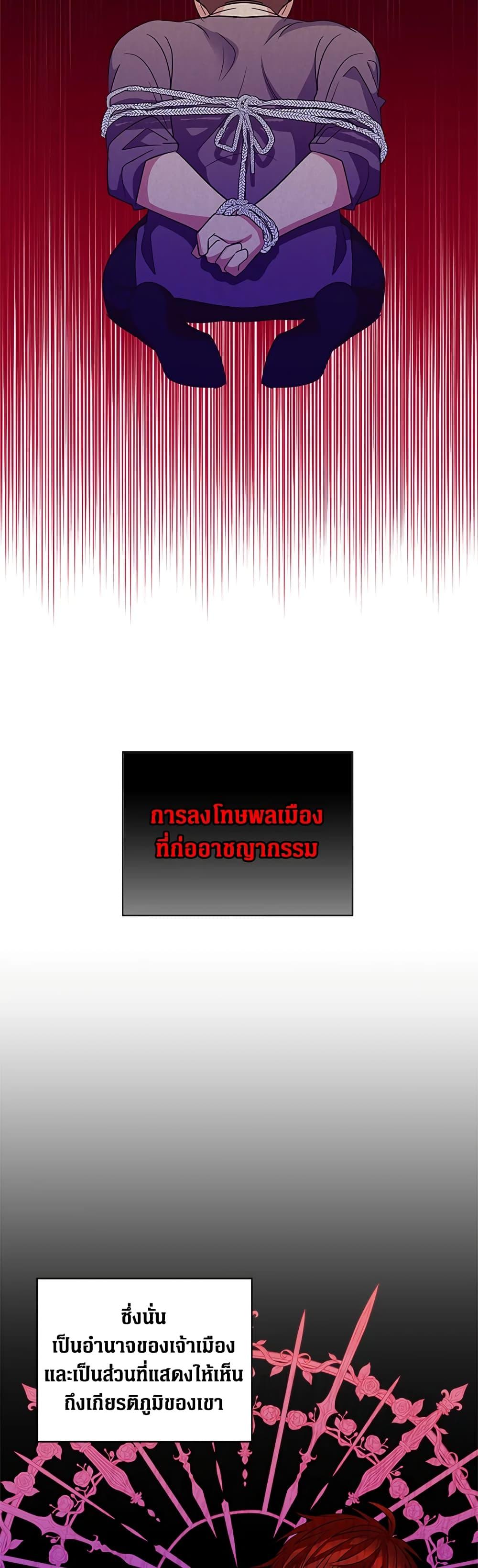 Manga-lc-com อ่านมังงะ อ่านการ์ตูน ออนไลน์ ฟรี Honey, I’m Going On a Strike ตอนที่ 1 2 3 4 5 6 7 8 9 10 11 12 13 14 ฟรี ไม่มีโฆษณา Manga-lc - อ่าน มังงะ อ่าน การ์ตูน ออนไลน์ อ่านมังงะ ฟรี