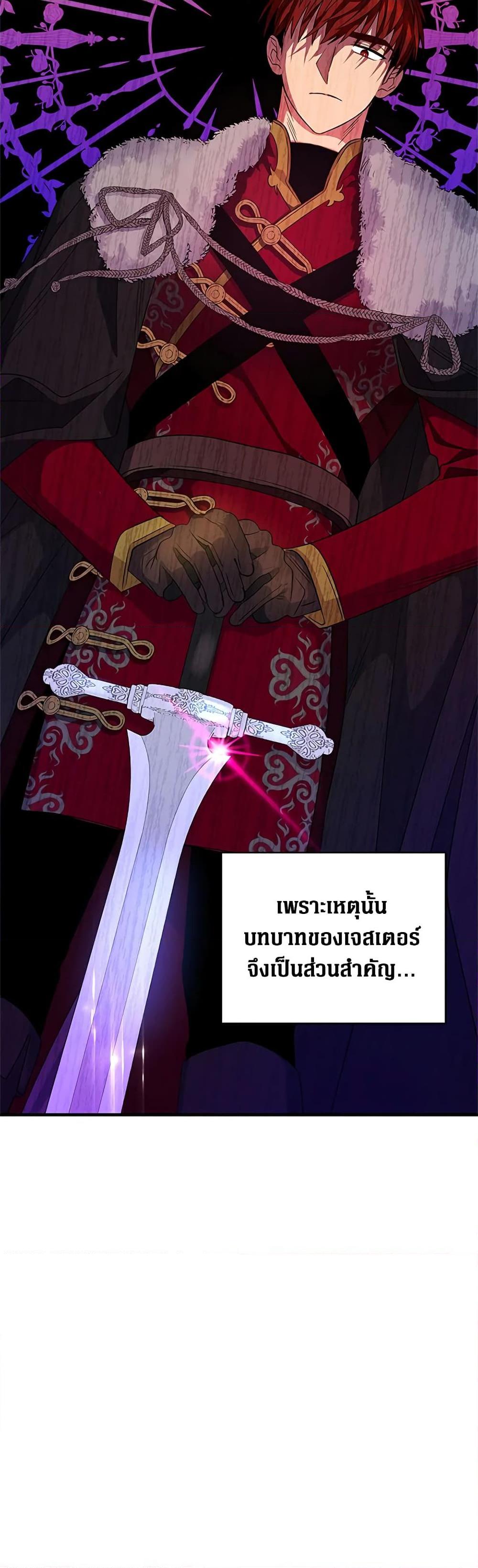 Manga-lc-com อ่านมังงะ อ่านการ์ตูน ออนไลน์ ฟรี Honey, I’m Going On a Strike ตอนที่ 1 2 3 4 5 6 7 8 9 10 11 12 13 14 ฟรี ไม่มีโฆษณา Manga-lc - อ่าน มังงะ อ่าน การ์ตูน ออนไลน์ อ่านมังงะ ฟรี