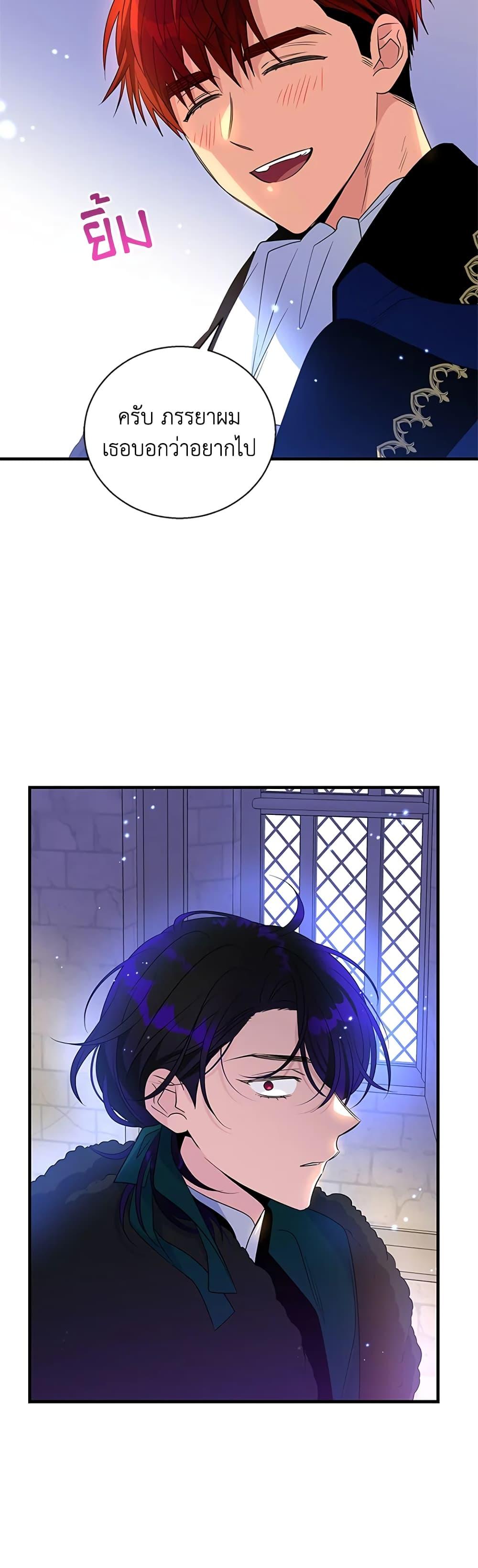 Manga-lc-com อ่านมังงะ อ่านการ์ตูน ออนไลน์ ฟรี Honey, I’m Going On a Strike ตอนที่ 1 2 3 4 5 6 7 8 9 10 11 12 13 14 ฟรี ไม่มีโฆษณา Manga-lc - อ่าน มังงะ อ่าน การ์ตูน ออนไลน์ อ่านมังงะ ฟรี