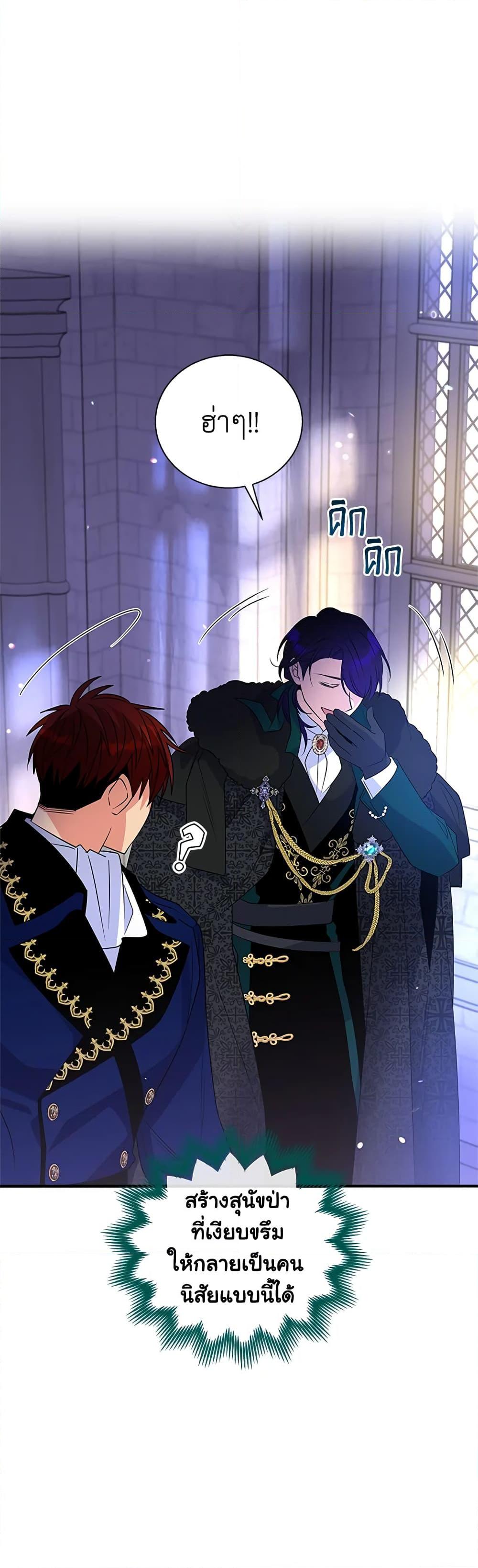 Manga-lc-com อ่านมังงะ อ่านการ์ตูน ออนไลน์ ฟรี Honey, I’m Going On a Strike ตอนที่ 1 2 3 4 5 6 7 8 9 10 11 12 13 14 ฟรี ไม่มีโฆษณา Manga-lc - อ่าน มังงะ อ่าน การ์ตูน ออนไลน์ อ่านมังงะ ฟรี