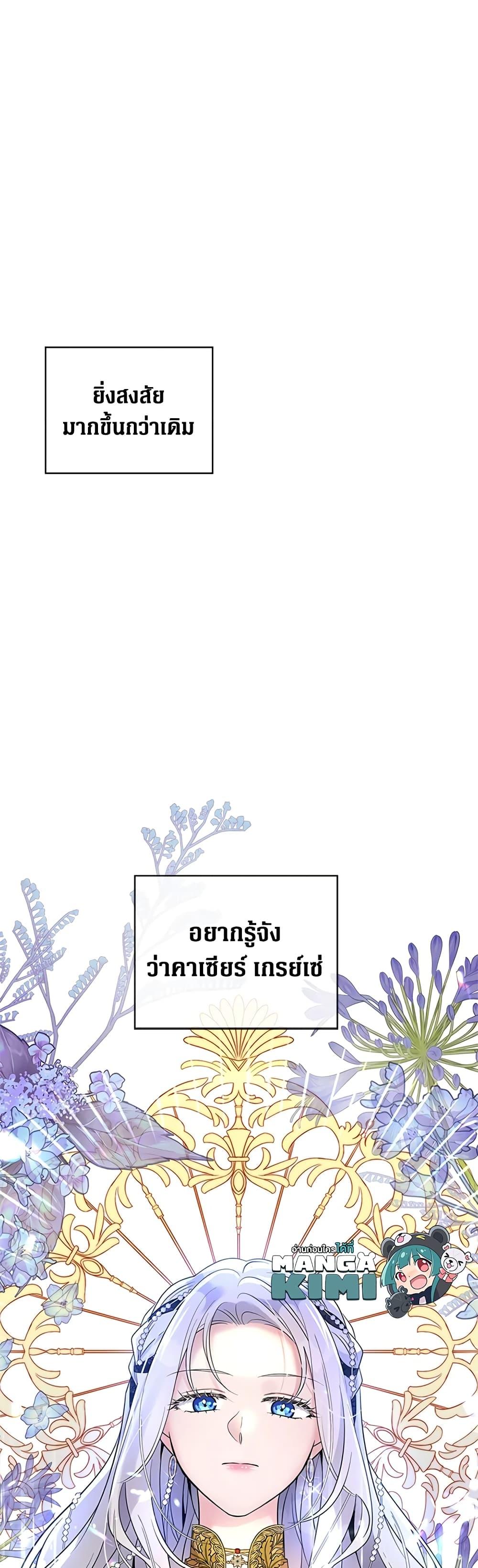 Manga-lc-com อ่านมังงะ อ่านการ์ตูน ออนไลน์ ฟรี Honey, I’m Going On a Strike ตอนที่ 1 2 3 4 5 6 7 8 9 10 11 12 13 14 ฟรี ไม่มีโฆษณา Manga-lc - อ่าน มังงะ อ่าน การ์ตูน ออนไลน์ อ่านมังงะ ฟรี
