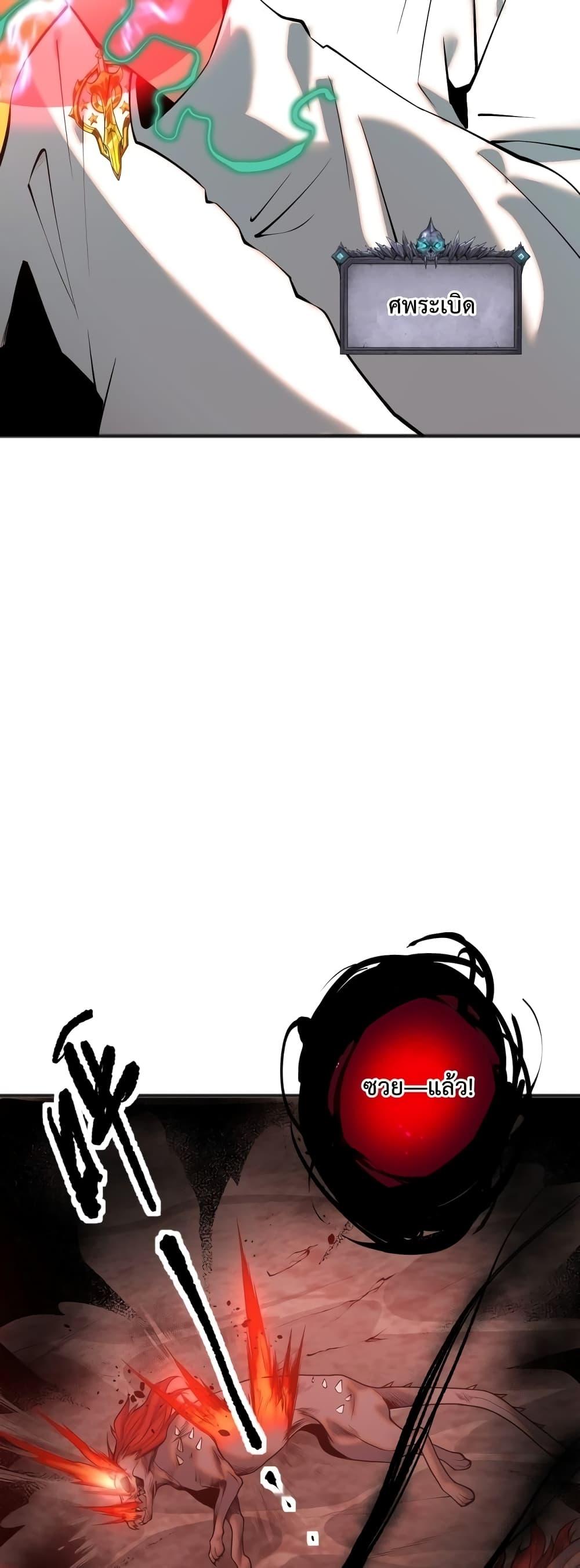 Manga-lc-com อ่านมังงะ อ่านการ์ตูน ออนไลน์ ฟรี NecromancerKin ตอนที่ 1 2 3 4 5 6 7 8 9 10 11 12 13 14 ฟรี ไม่มีโฆษณา Manga-lc - อ่าน มังงะ อ่าน การ์ตูน ออนไลน์ อ่านมังงะ ฟรี