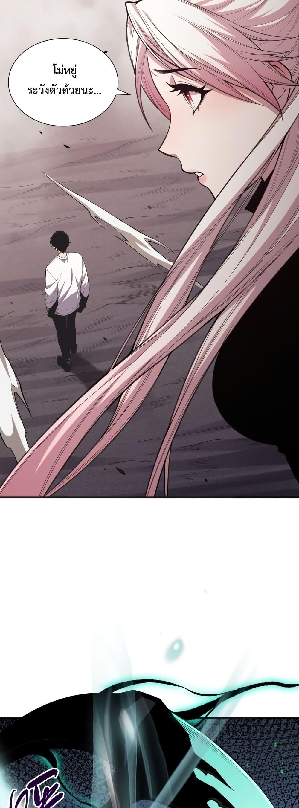 Manga-lc-com อ่านมังงะ อ่านการ์ตูน ออนไลน์ ฟรี NecromancerKin ตอนที่ 1 2 3 4 5 6 7 8 9 10 11 12 13 14 ฟรี ไม่มีโฆษณา Manga-lc - อ่าน มังงะ อ่าน การ์ตูน ออนไลน์ อ่านมังงะ ฟรี