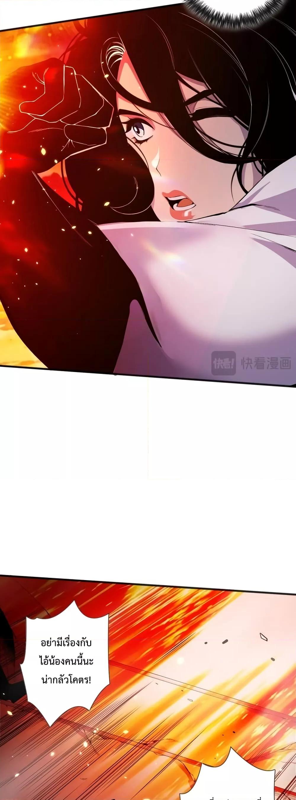 Manga-lc-com อ่านมังงะ อ่านการ์ตูน ออนไลน์ ฟรี NecromancerKin ตอนที่ 1 2 3 4 5 6 7 8 9 10 11 12 13 14 ฟรี ไม่มีโฆษณา Manga-lc - อ่าน มังงะ อ่าน การ์ตูน ออนไลน์ อ่านมังงะ ฟรี